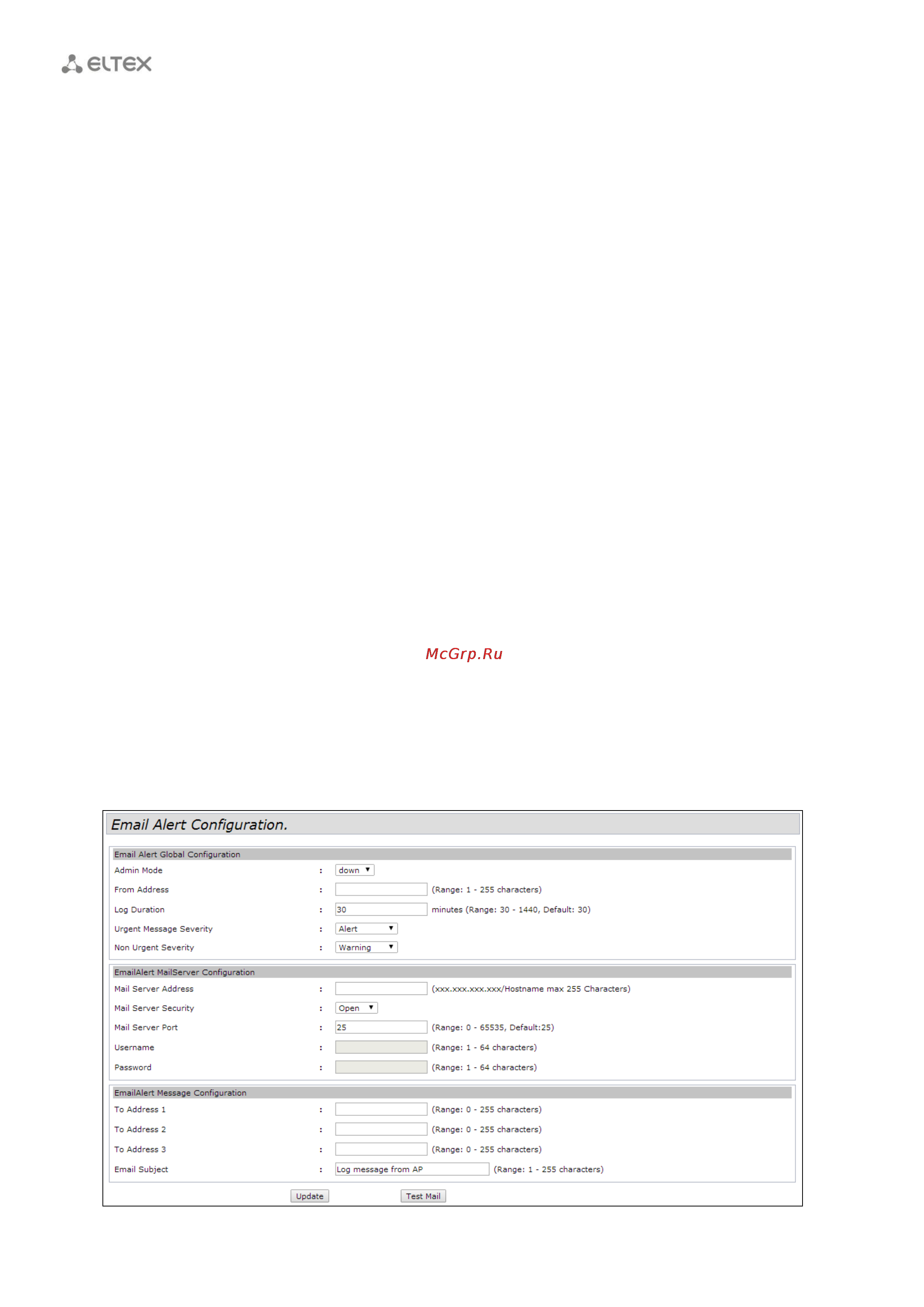 Eltex WEP-12AC [46/90] Подменю email alert