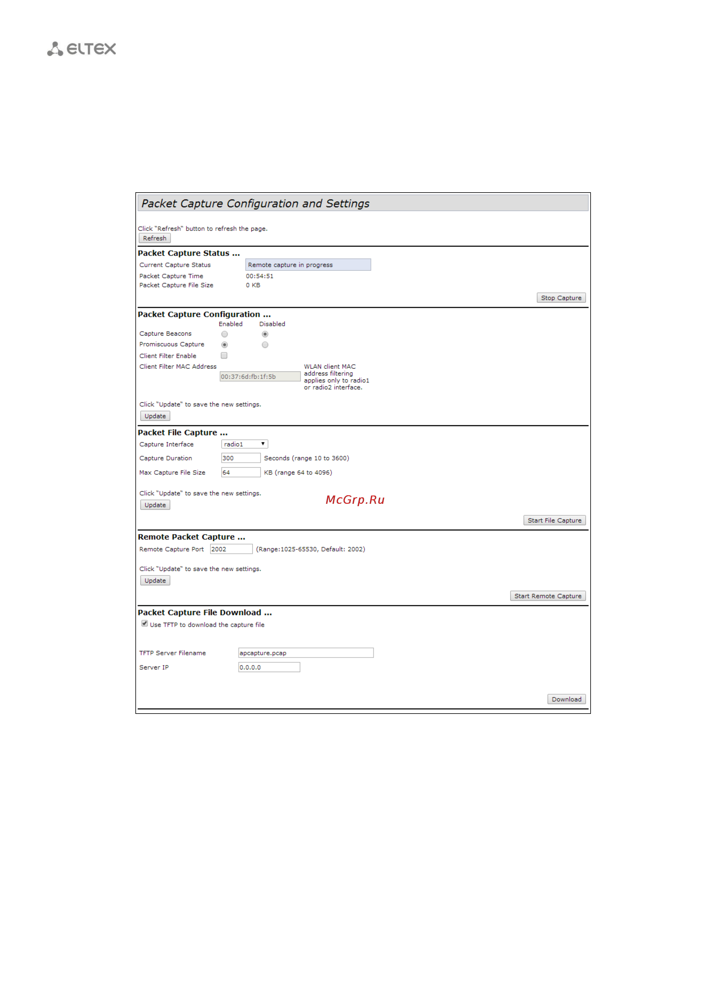 Eltex WEP-12AC [58/90] Подменю packet capture