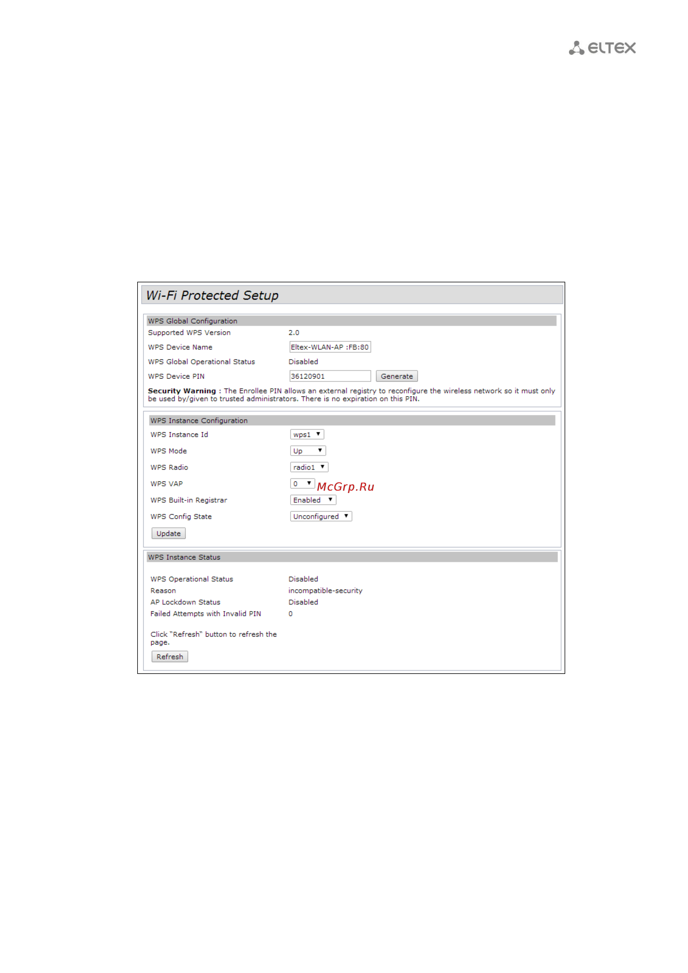 Eltex WEP-12AC [61/90] Меню wi fi setup