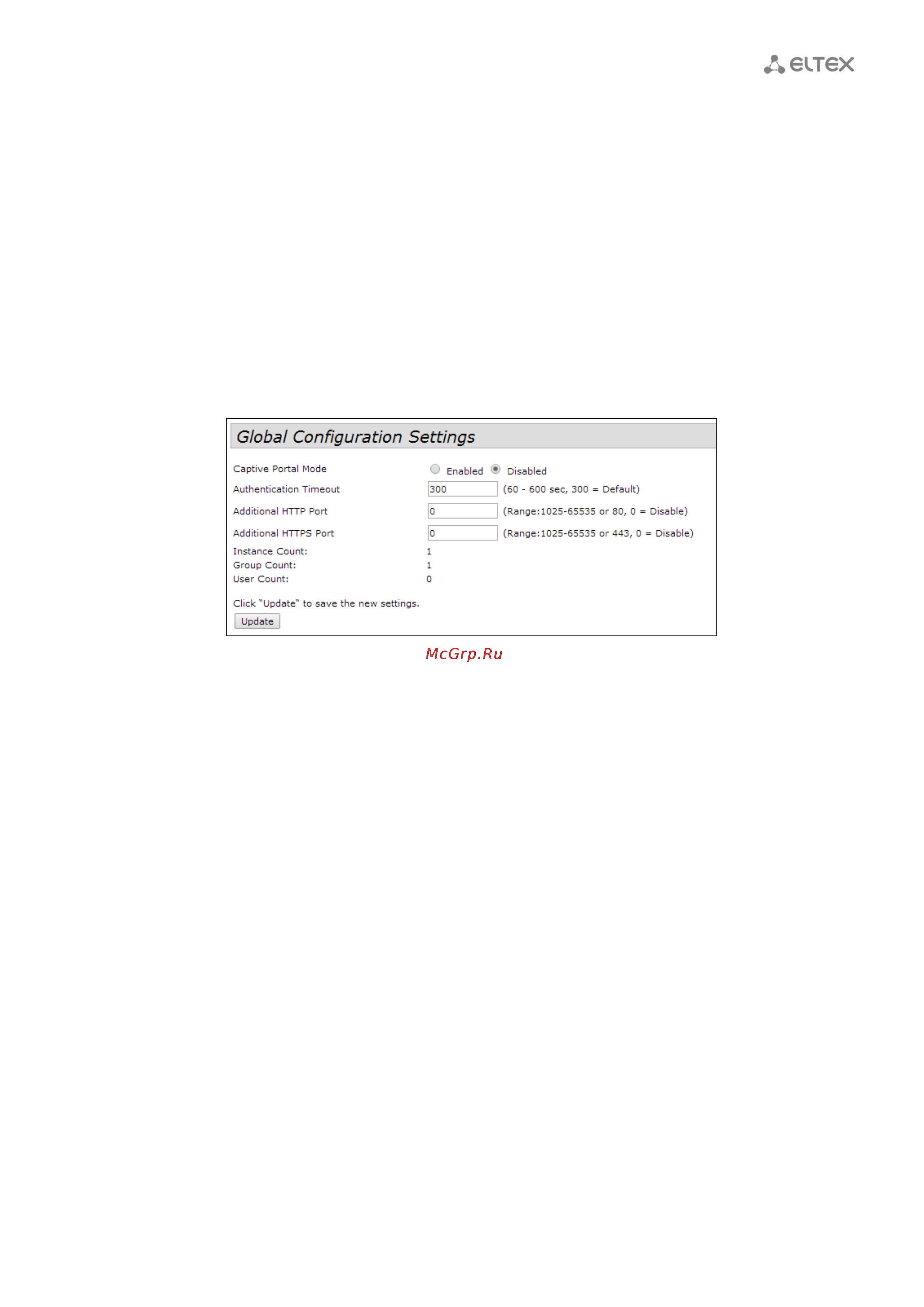 Eltex WEP-12AC [71/90] Меню captive portal