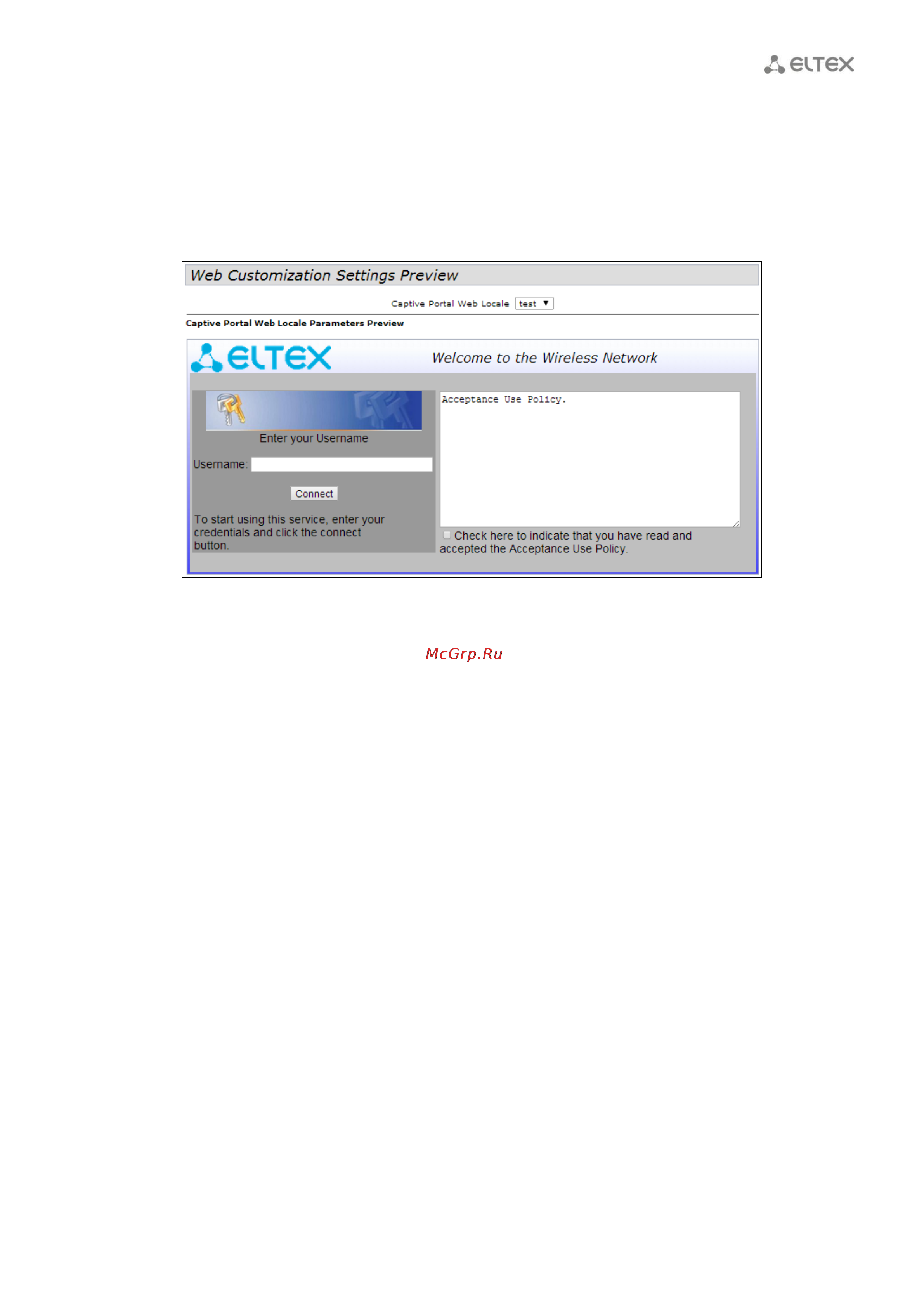 Eltex WEP-12AC [77/90] Подменю web customization preview