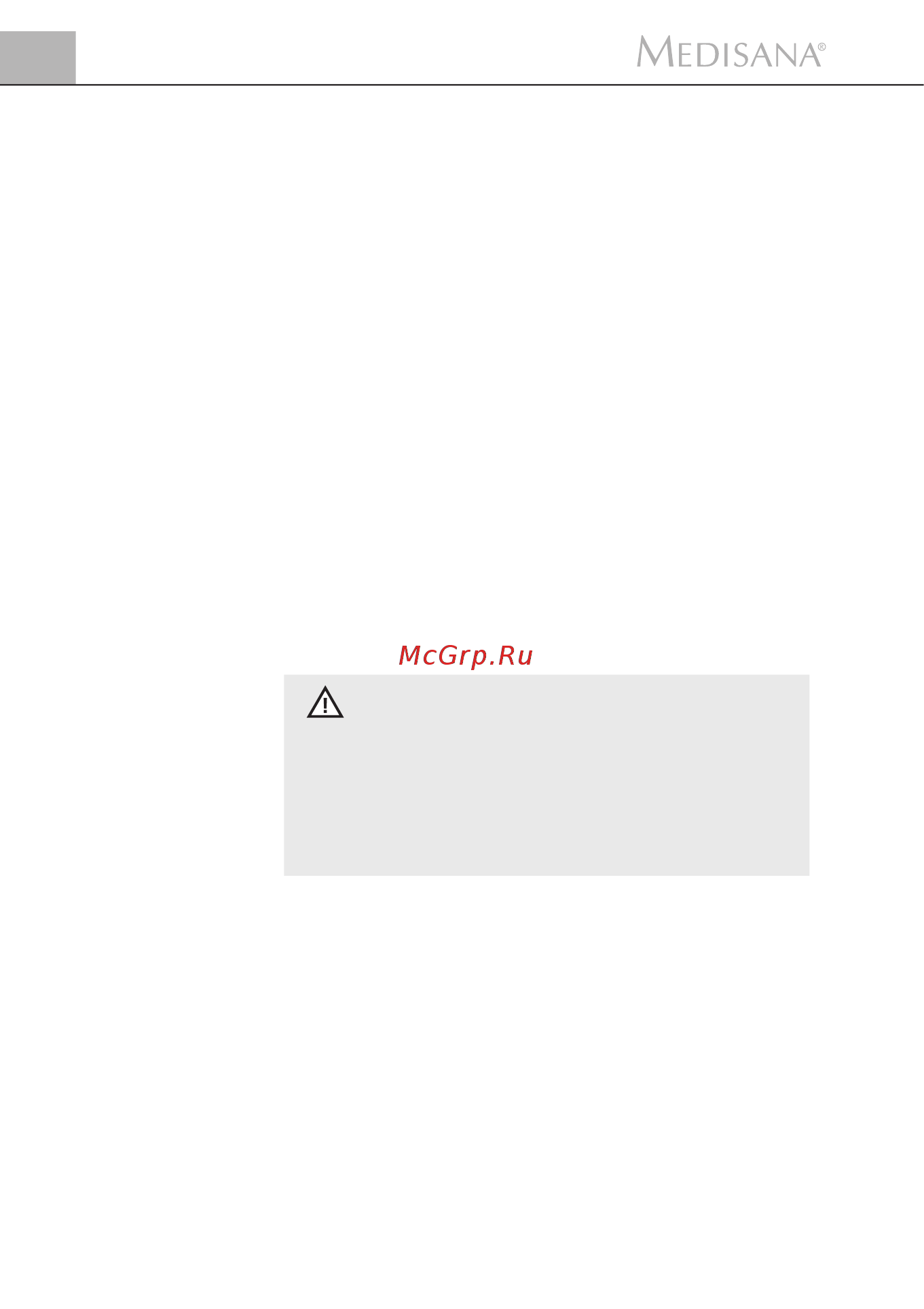 Medisana USC [11/15] Применение