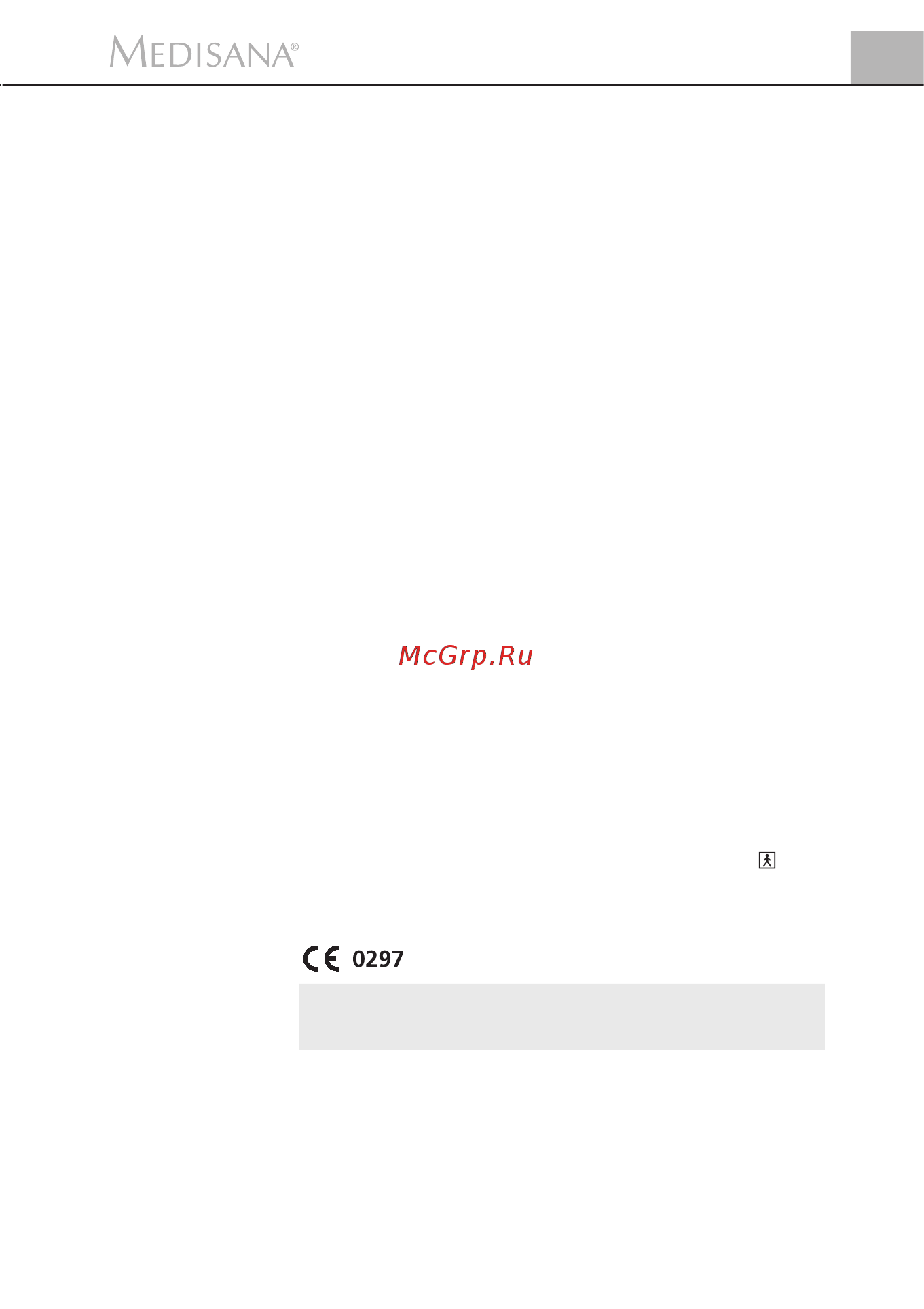 Medisana USC [14/15] Разное