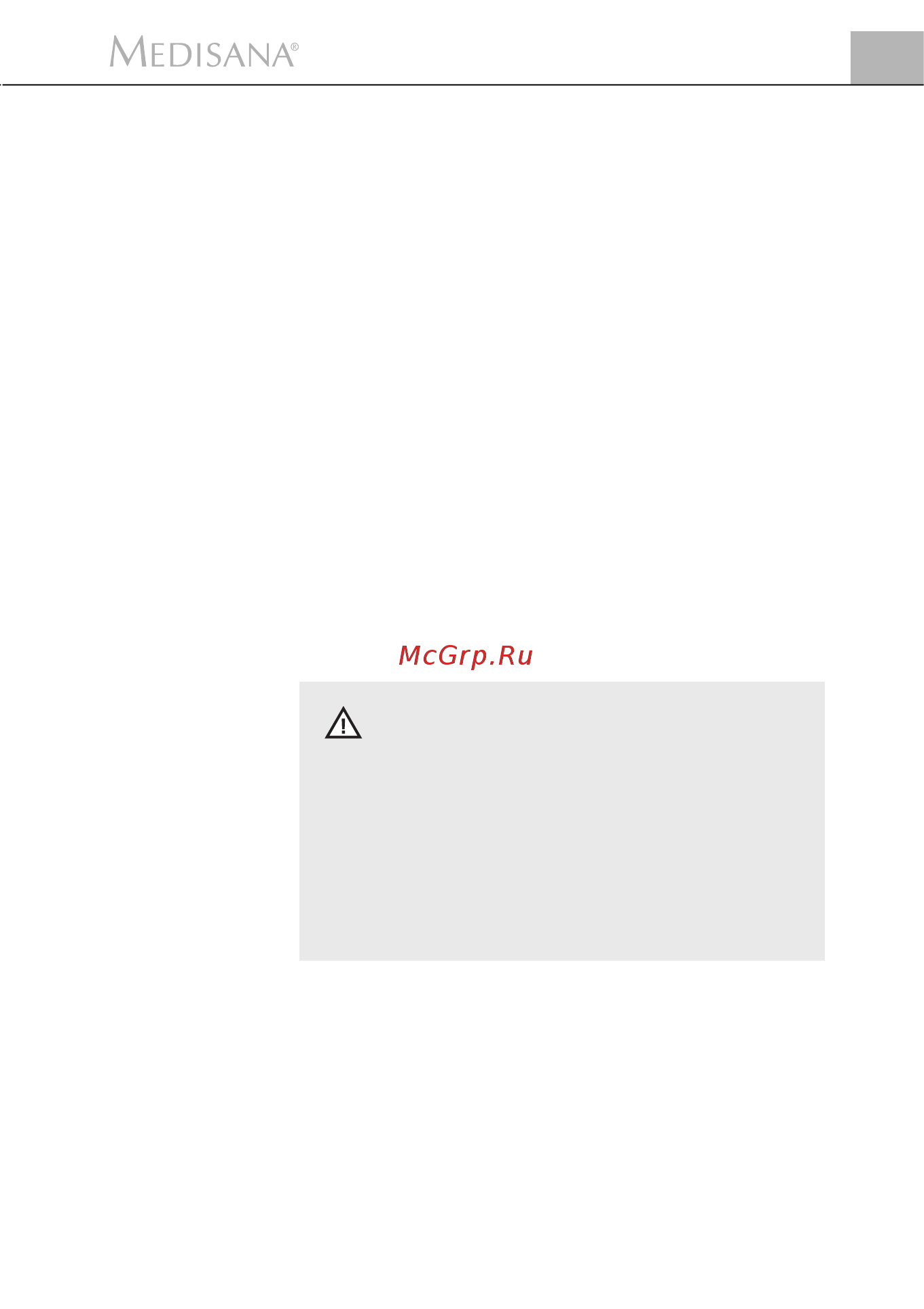 Medisana 54100 USC [8/15] Применение