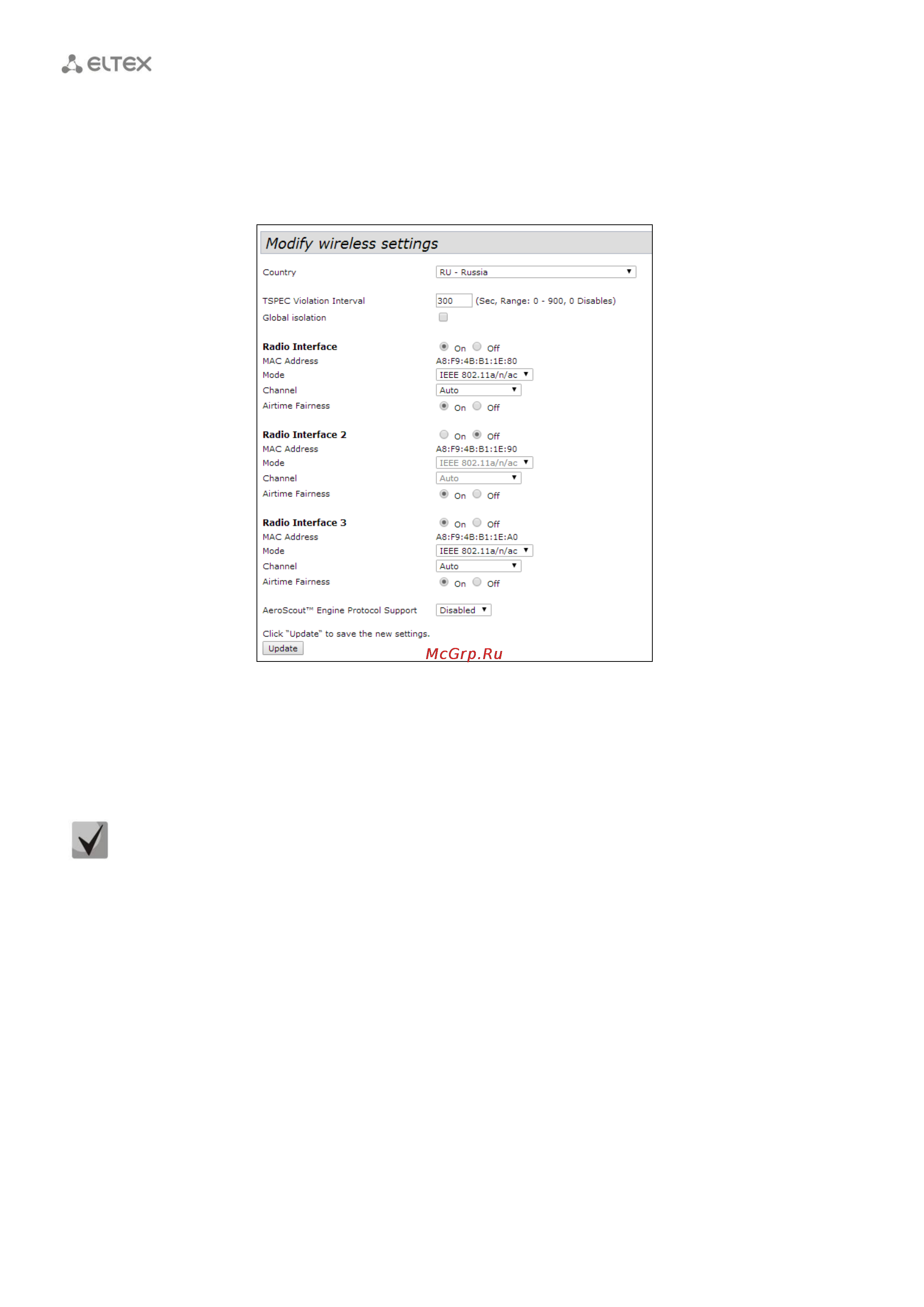 Eltex WOP-12AC-LR [24/82] Подменю wireless settings