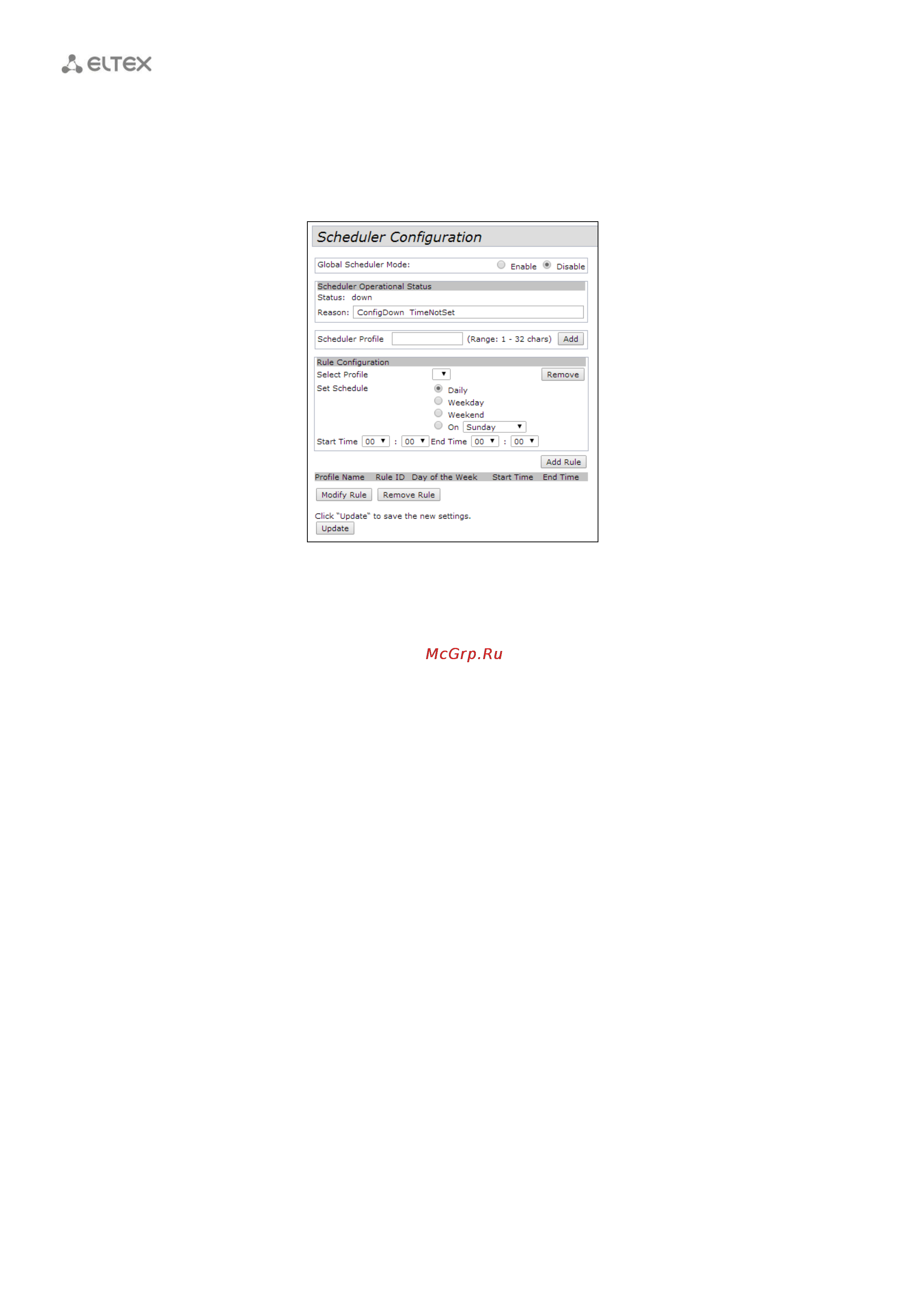 Eltex WOP-12AC-LR [28/82] Подменю scheduler