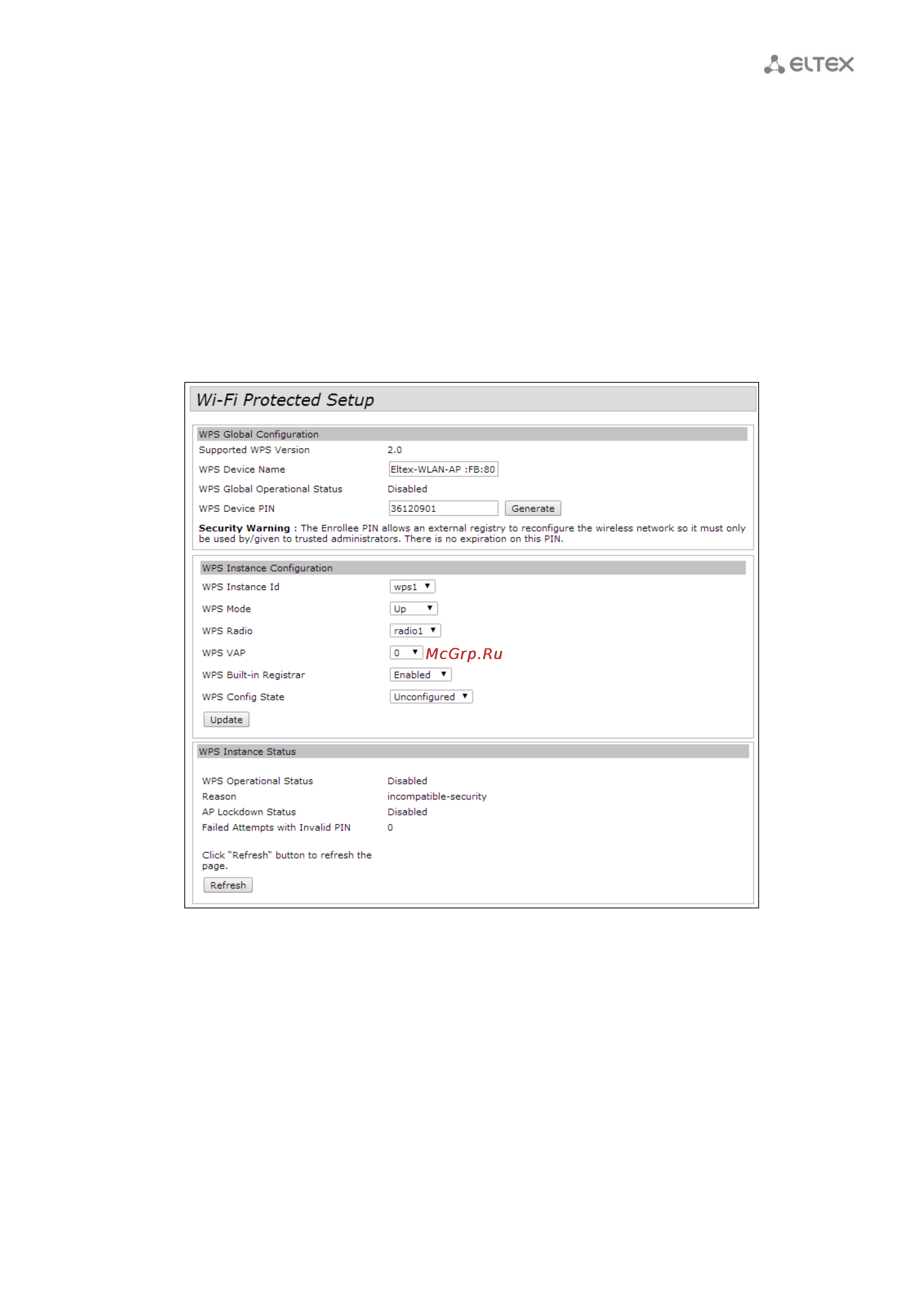 Eltex WOP-12AC-LR [61/82] Меню wi fi setup