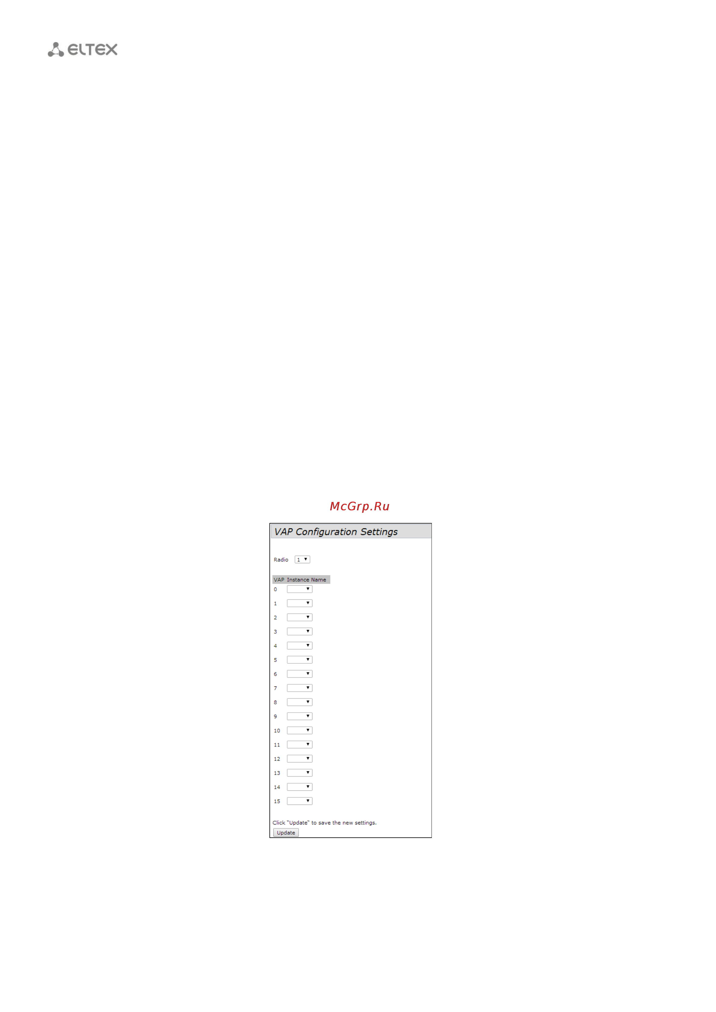 Eltex WOP-12AC-LR [66/82] Подменю vap configuration