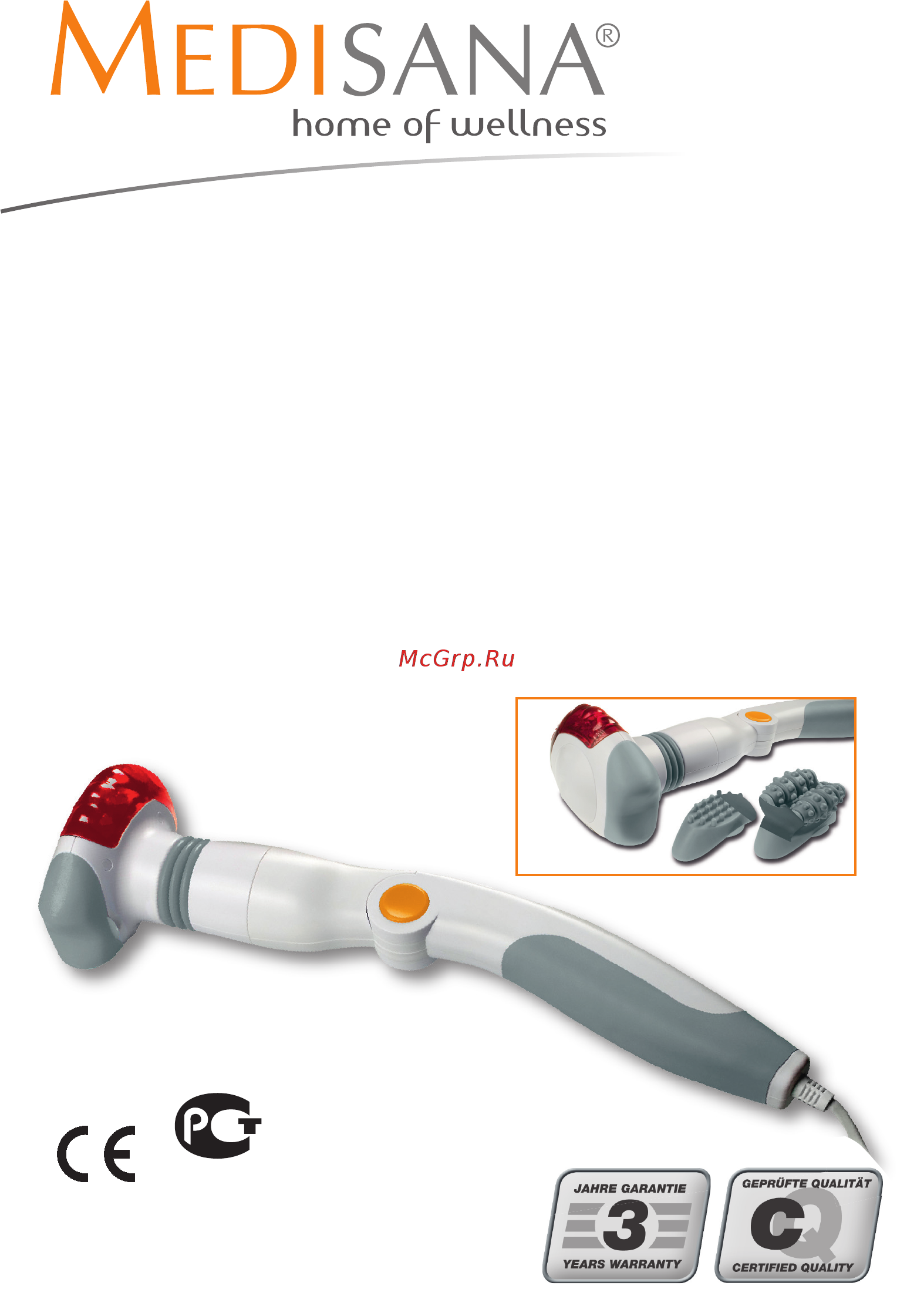 Medisana IVW 88265/88266 Инструкция по эксплуатации онлайн