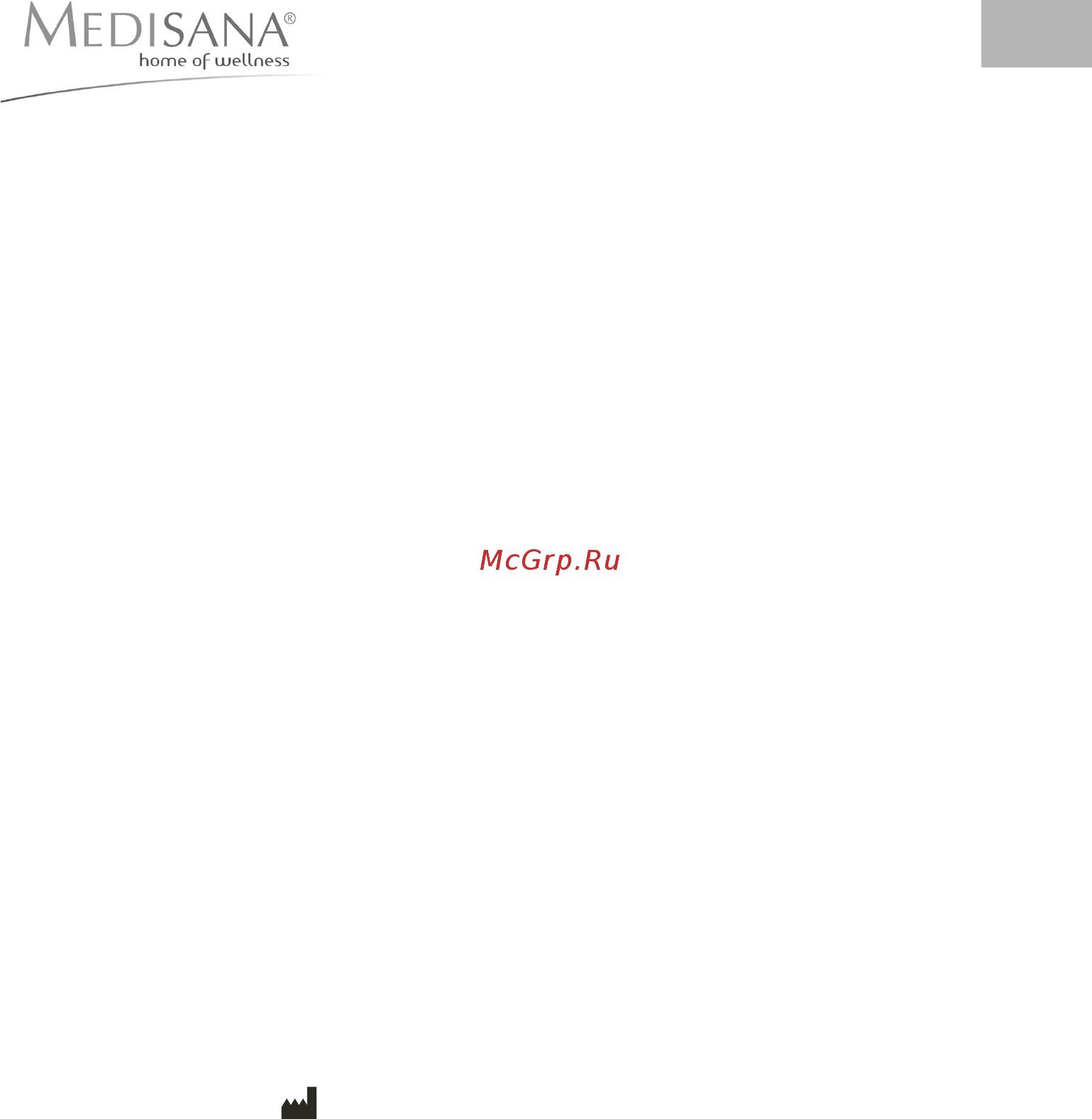 Medisana IVW 88265/88266 [27/46] Gwarancja