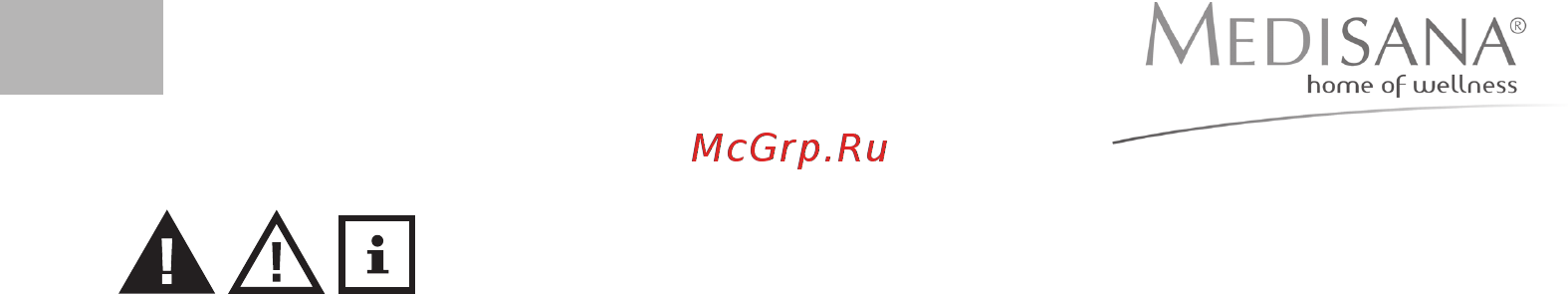 Medisana IVW 88265/88266 [8/46] Bezpečnostní pokyny