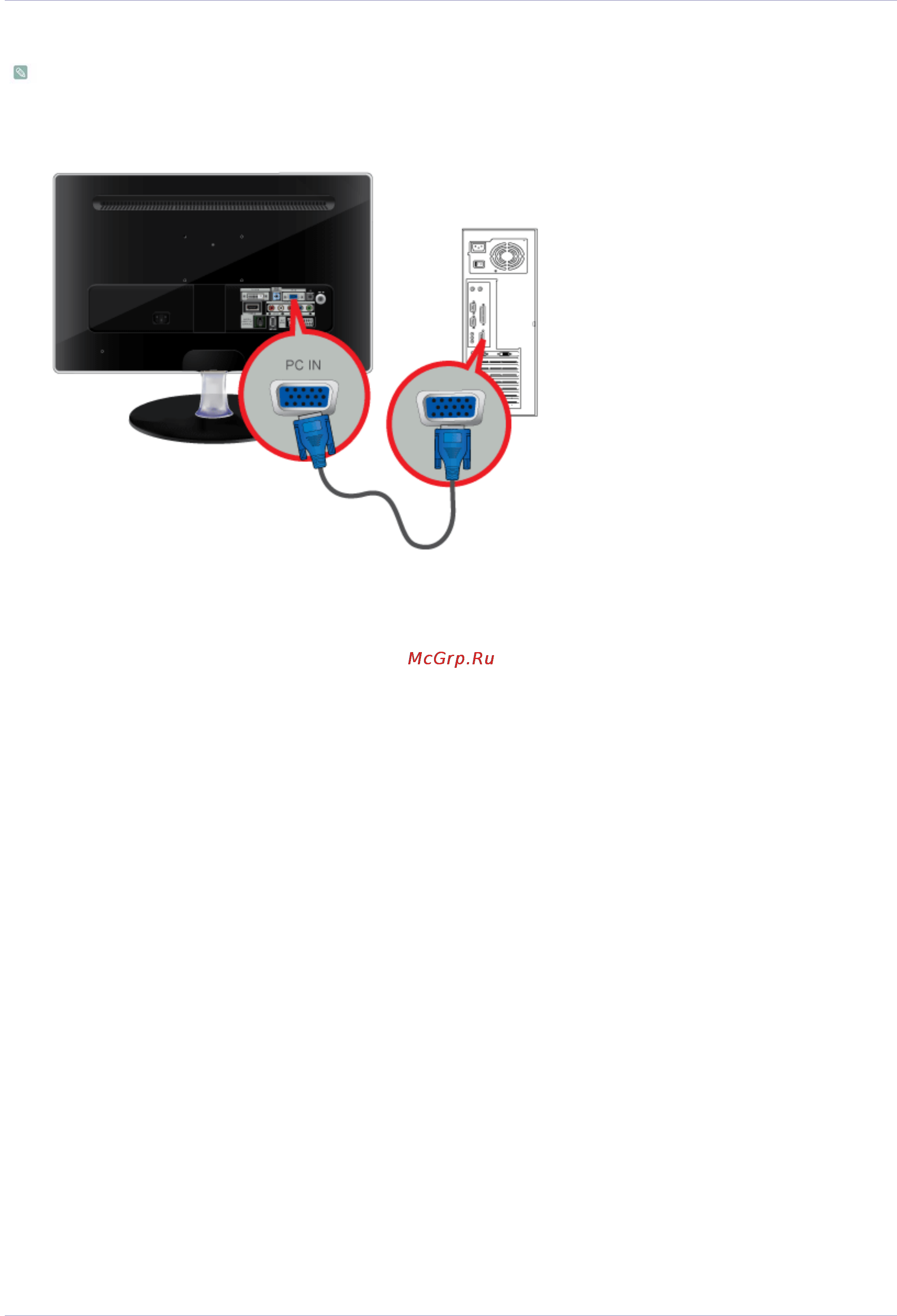 Samsung P2770HD [18/77] 5 подключение к компьютеру