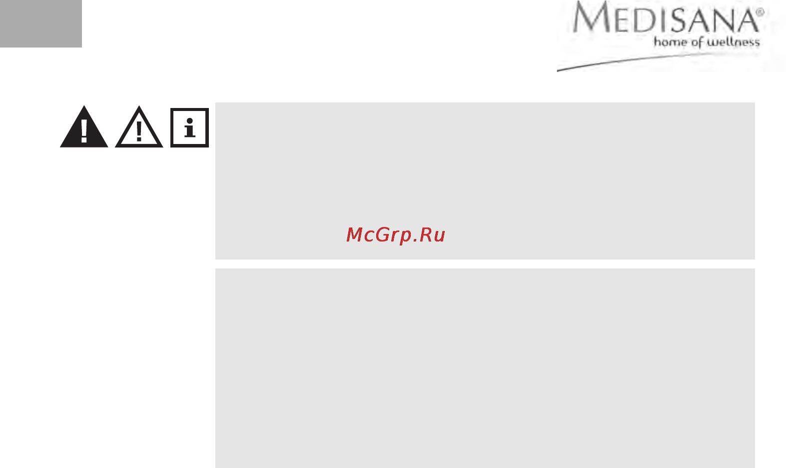 Medisana MPF [6/10] Указания по безопасности