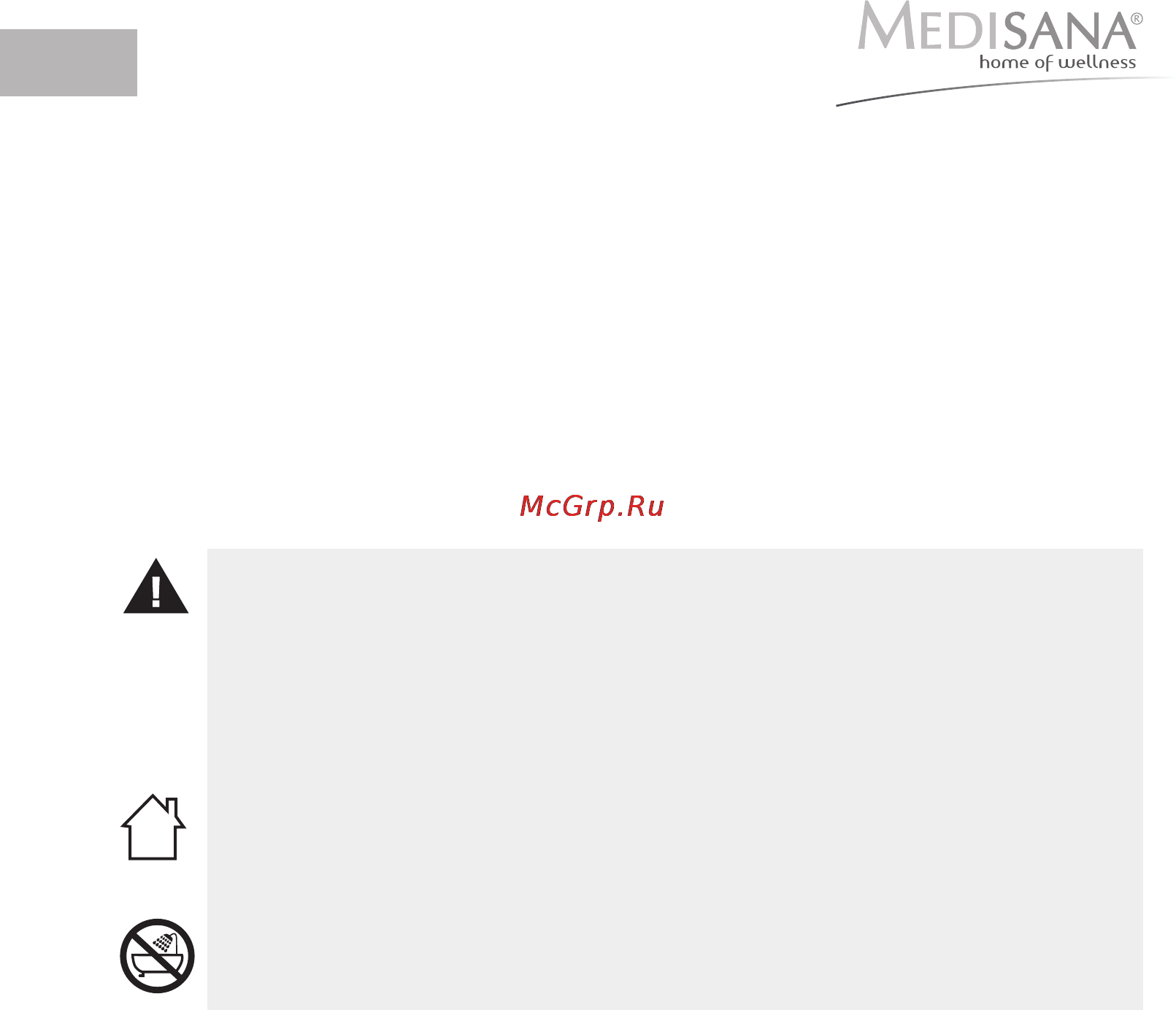 Medisana NM 860 [8/12] Эксплуатация прибора