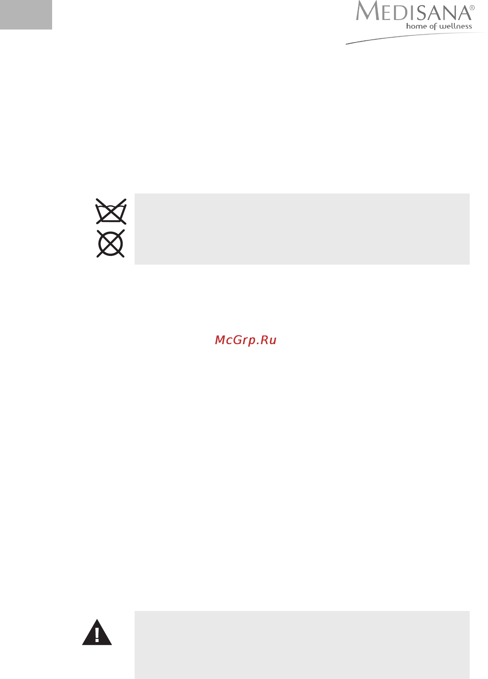 Medisana MNV [10/88] Medisana