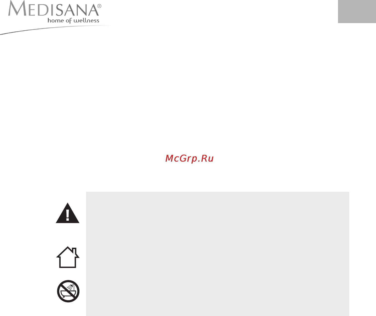 Medisana MNV [25/88] E disan a