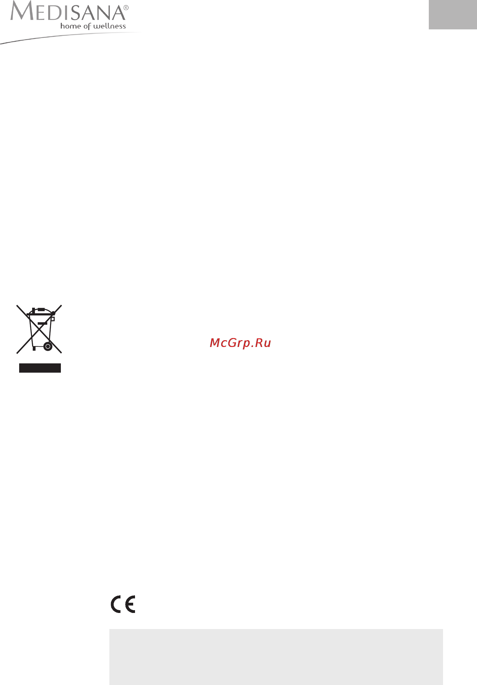 Medisana MNV [45/88] Di sana
