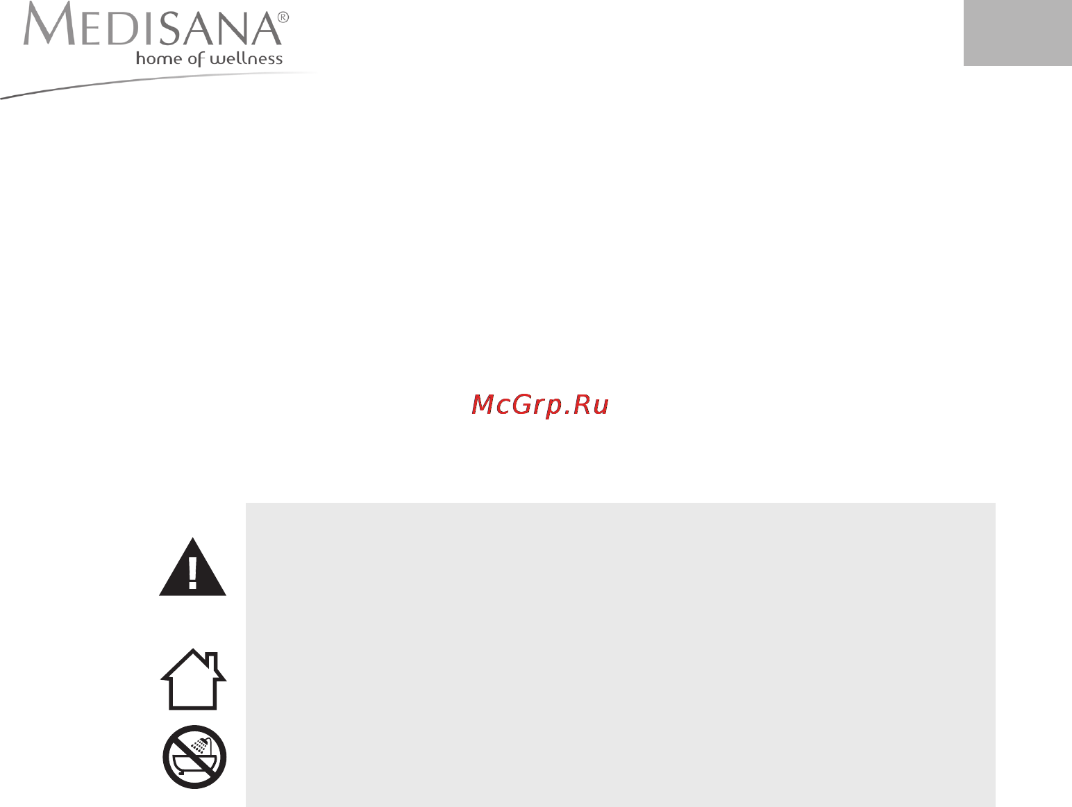 Medisana MNV [57/88] Me di sana