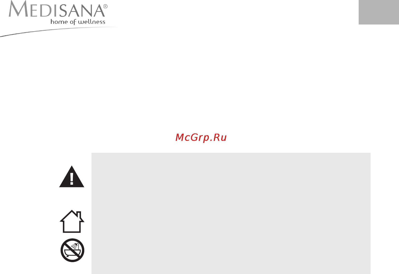Medisana MNV [73/88] Di sana