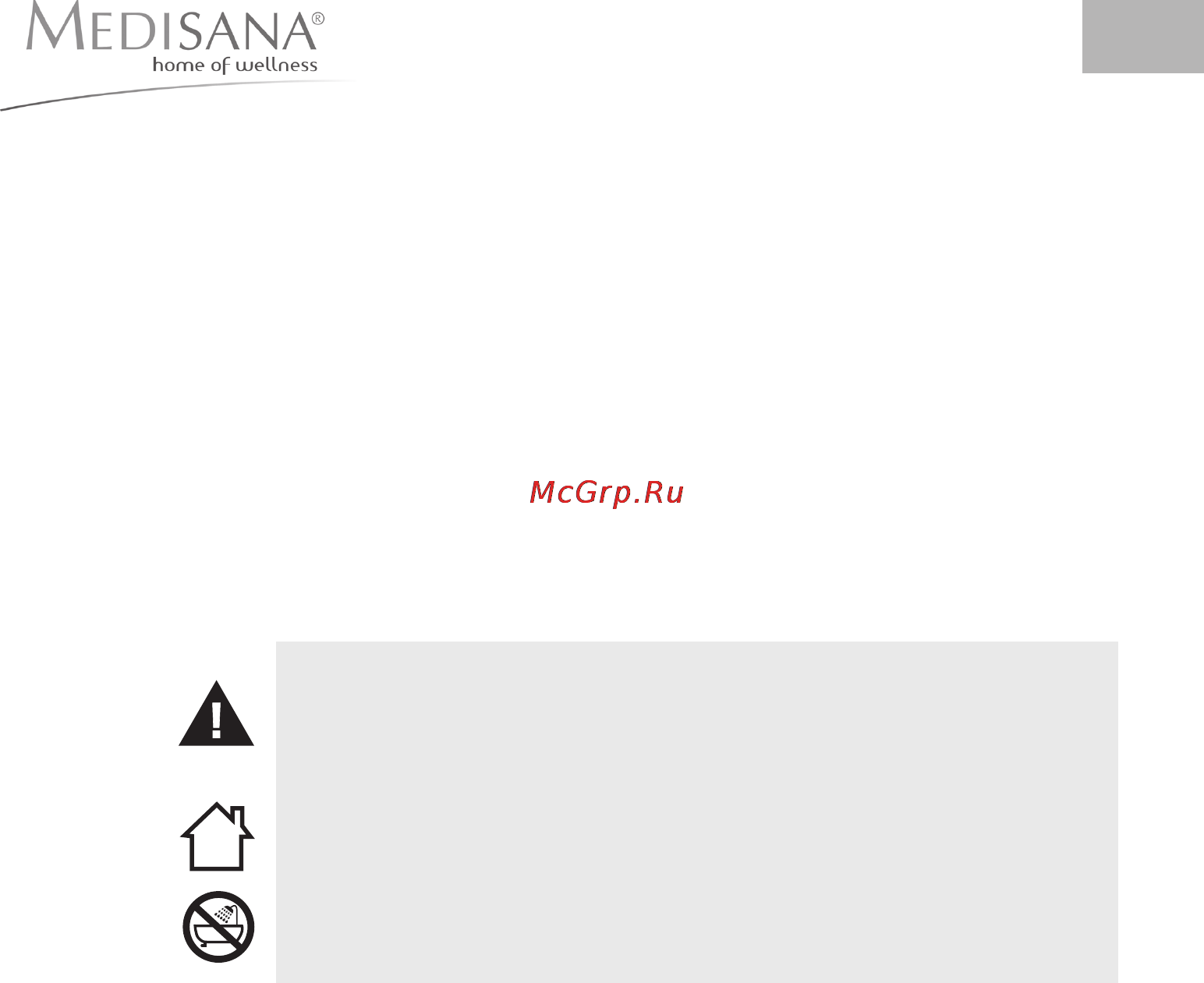 Medisana MNV [9/88] Me di sana