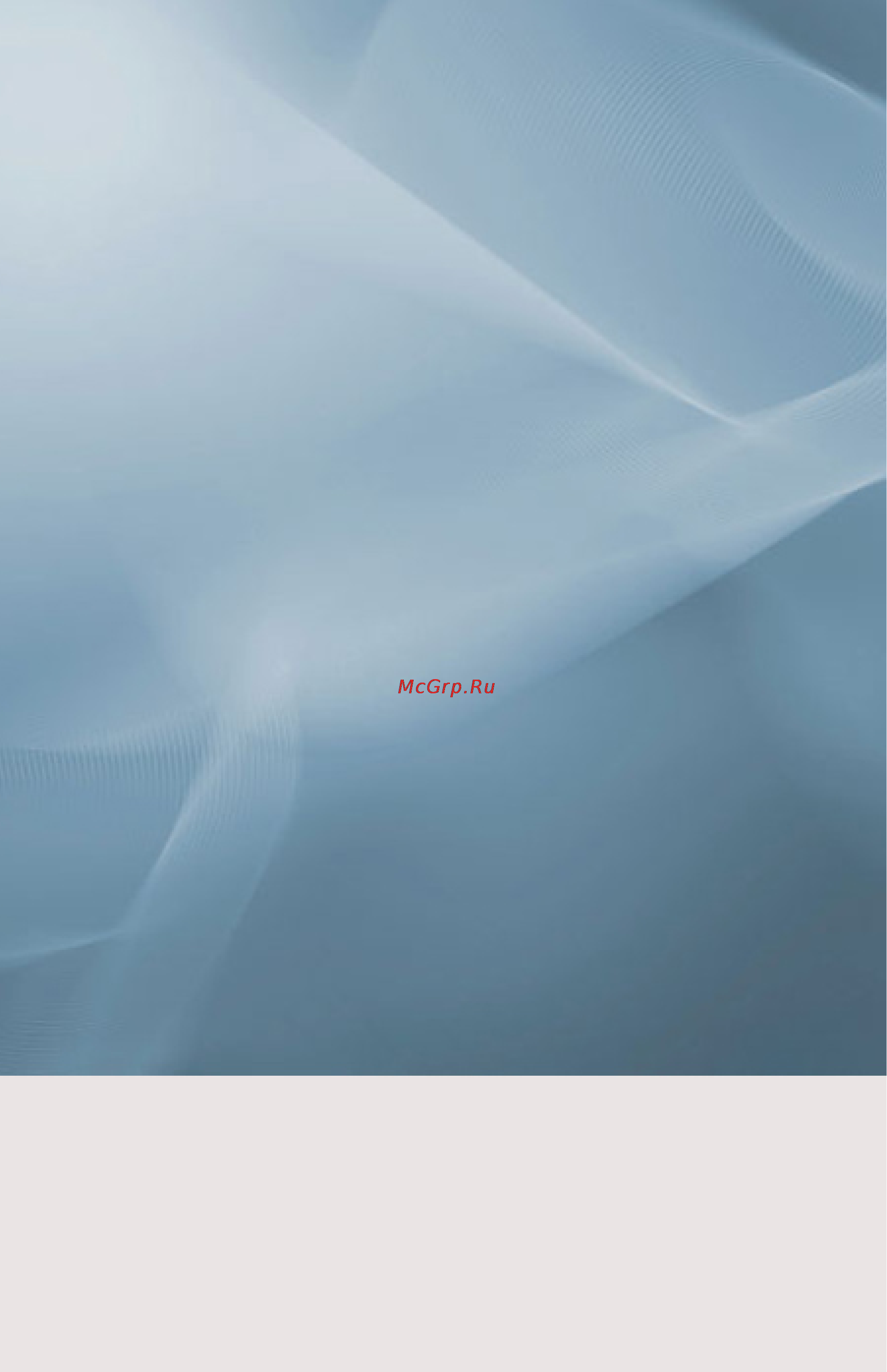 Samsung 2033SW LS20CMZKFVA/EN Инструкция по эксплуатации онлайн