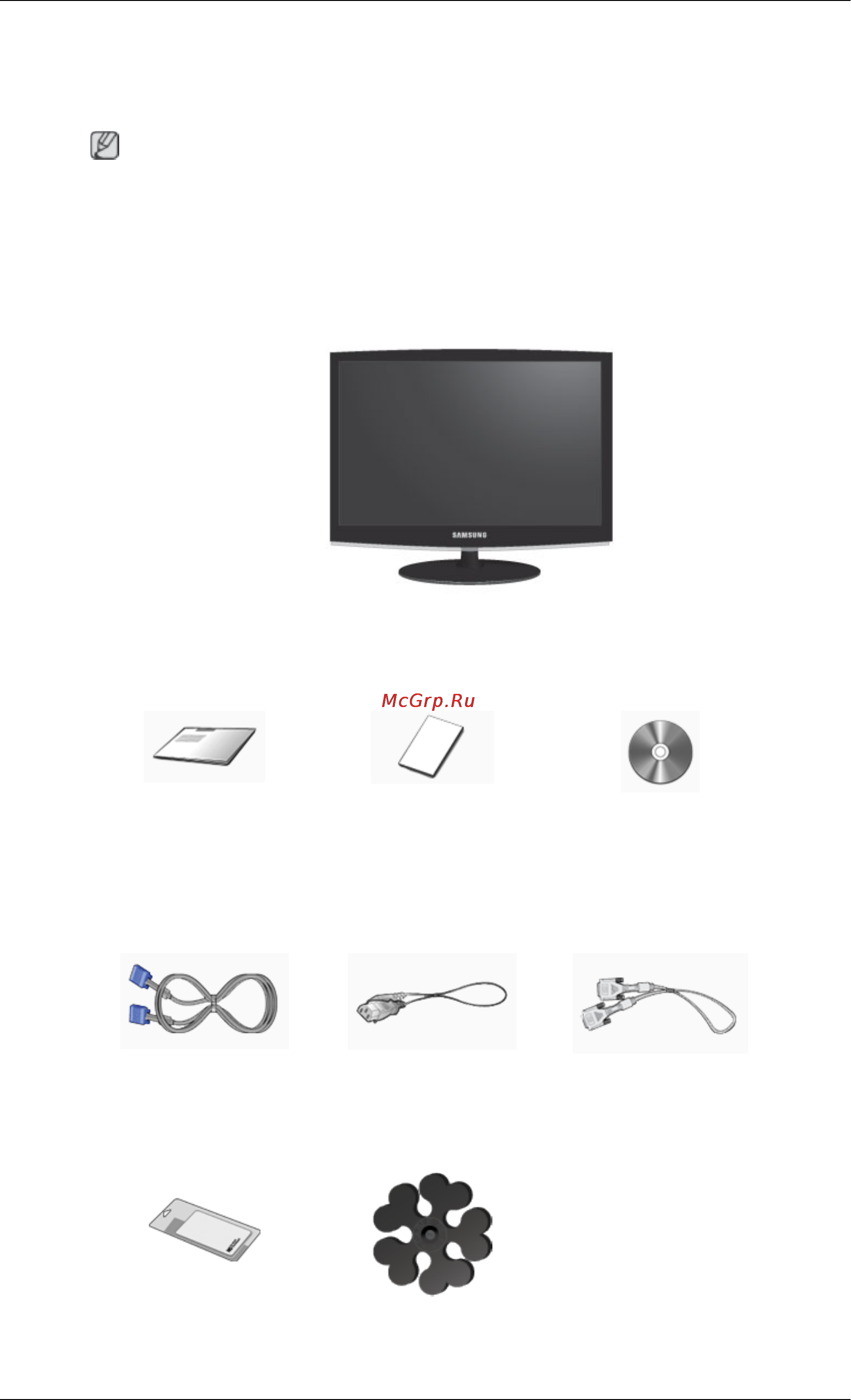 Samsung 2033SW LS20CMZKFVA/EN [10/87] Введение
