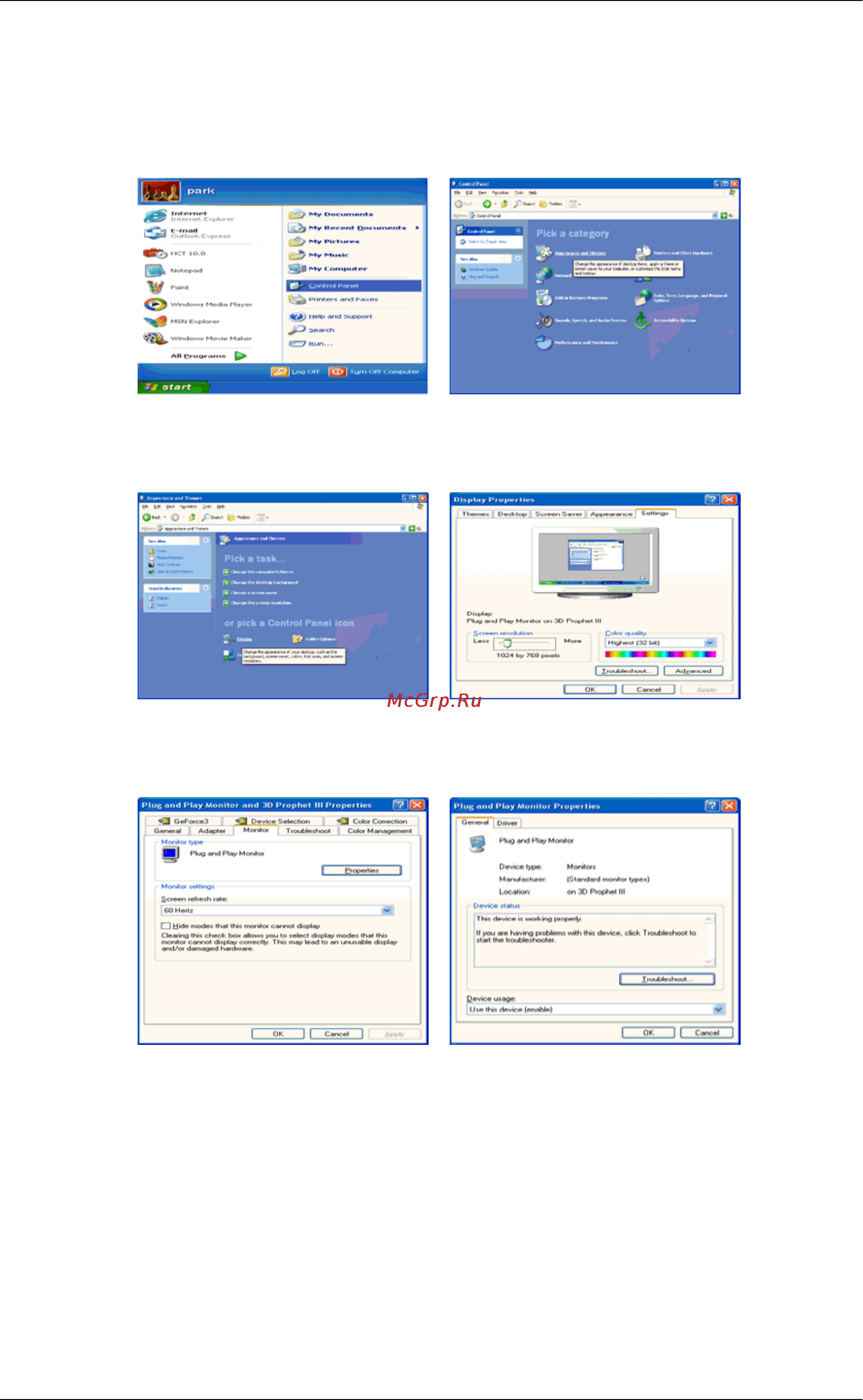 Samsung 2033SW LS20CMZKFVA/EN Инструкция по эксплуатации онлайн [22/87] 141085