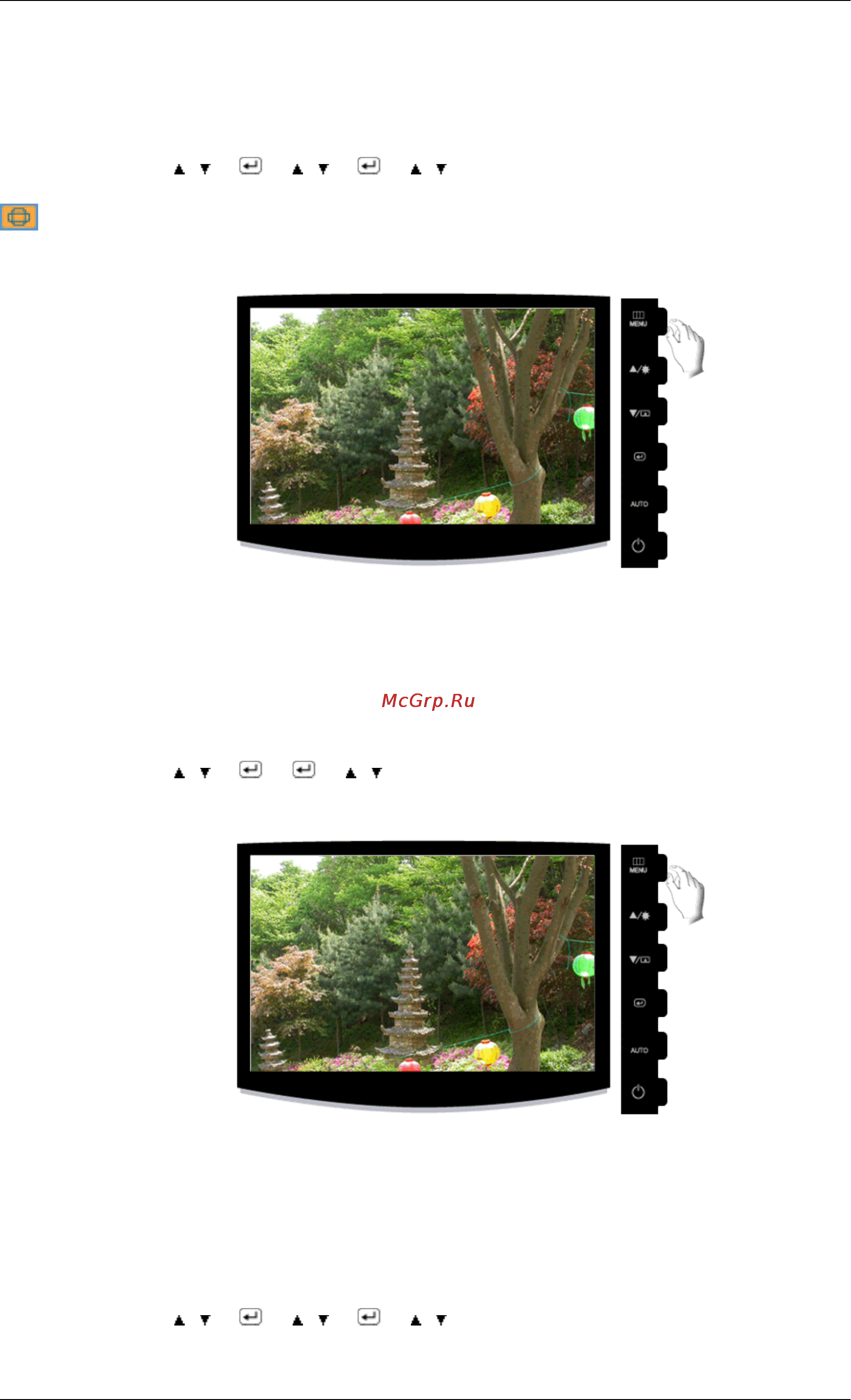 Samsung 2033SW LS20CMZKFVA/EN [38/87] Изобр