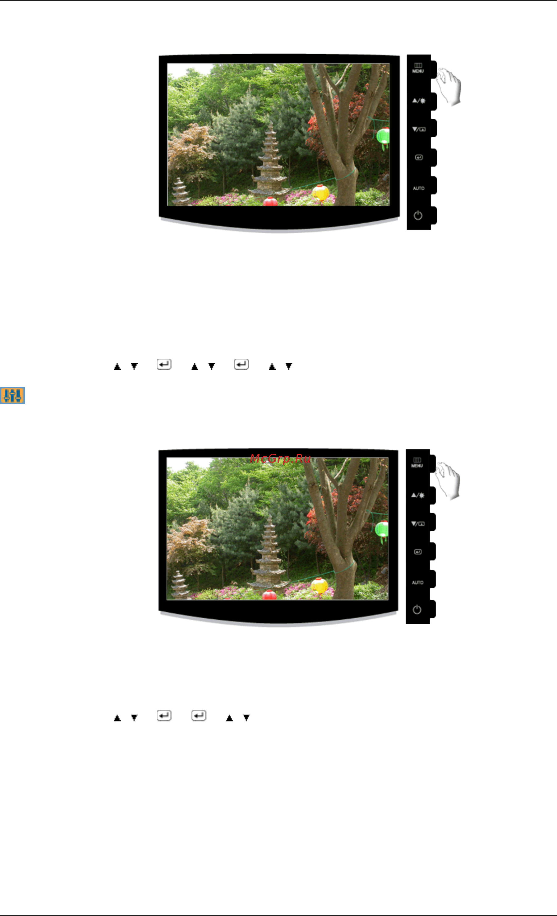 Samsung 2033SW LS20CMZKFVA/EN [54/87] Установка