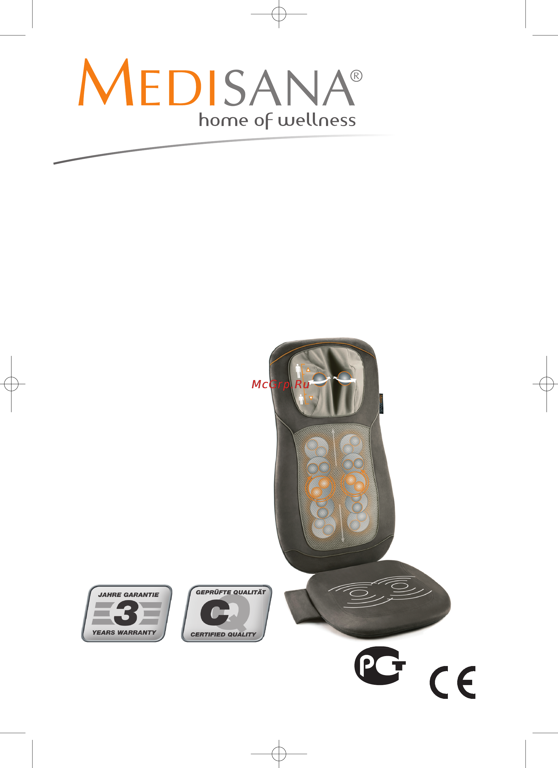 Medisana MC 820 Инструкция по эксплуатации онлайн