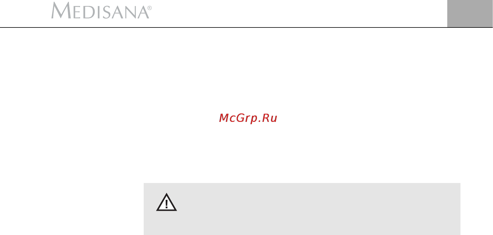 Medisana RBM [31/88] Edisan