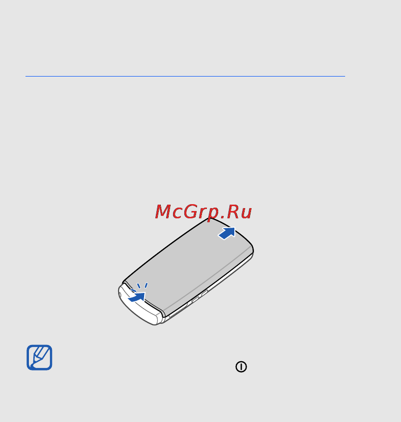 Samsung GT-S5050 L.Purple [22/80] Подготовка телефона к работе