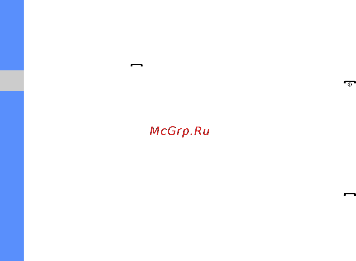 Samsung GT-M7600 Black [57/100] Конференц связь