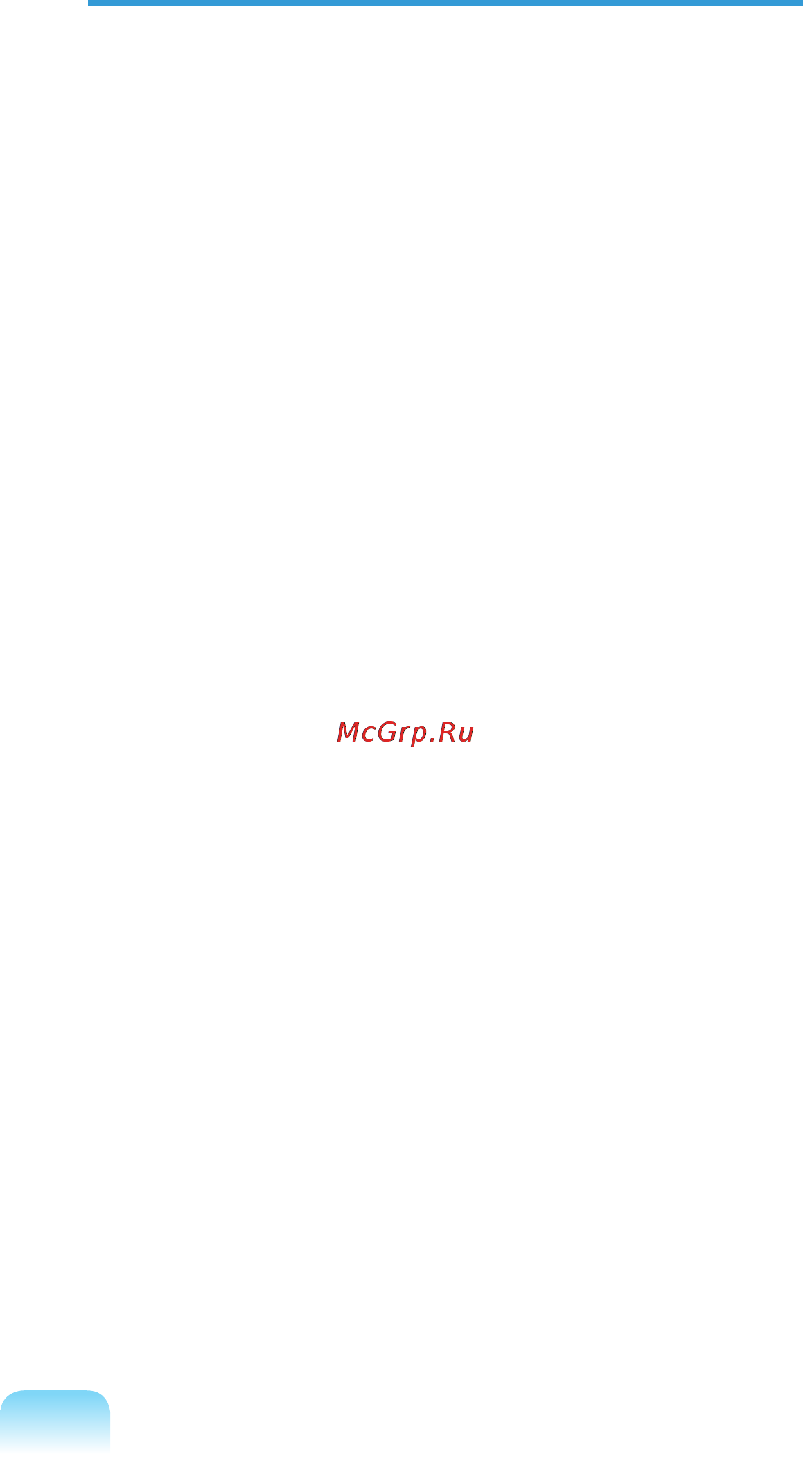 Samsung N310-KA01RU [35/211] Меры предосторожности при эксплуатации