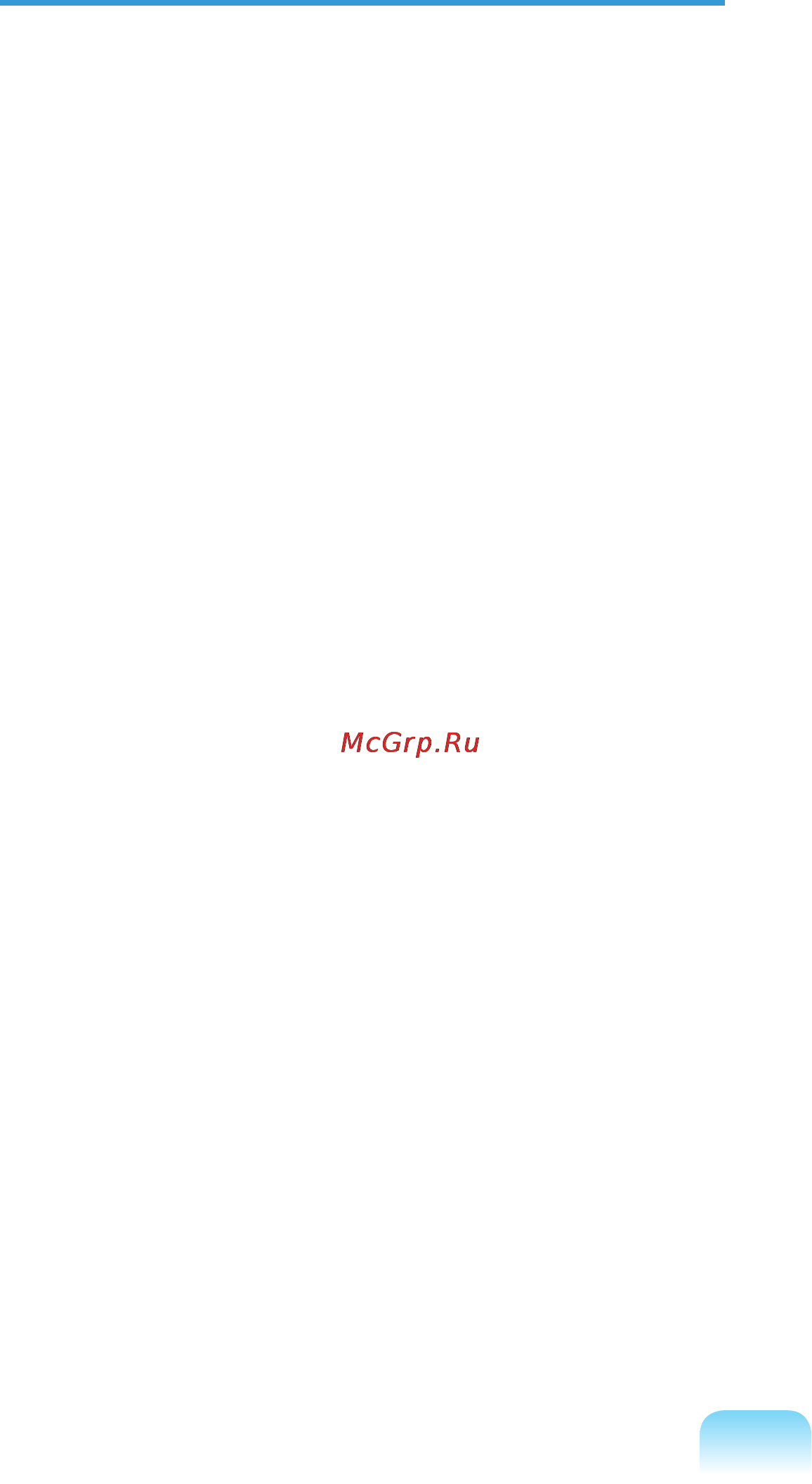 Samsung N310-KA01RU [47/211] Fcc часть 68 при наличии модема