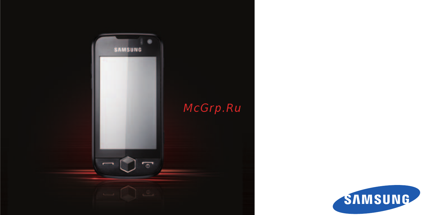 Samsung GT-S8000 черный Инструкция по эксплуатации онлайн [2/120] 238419