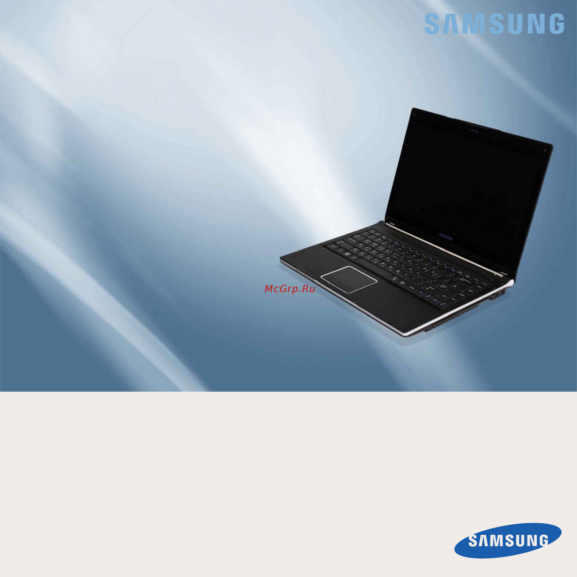 Samsung NP-Q320-FS05RU Инструкция по эксплуатации онлайн
