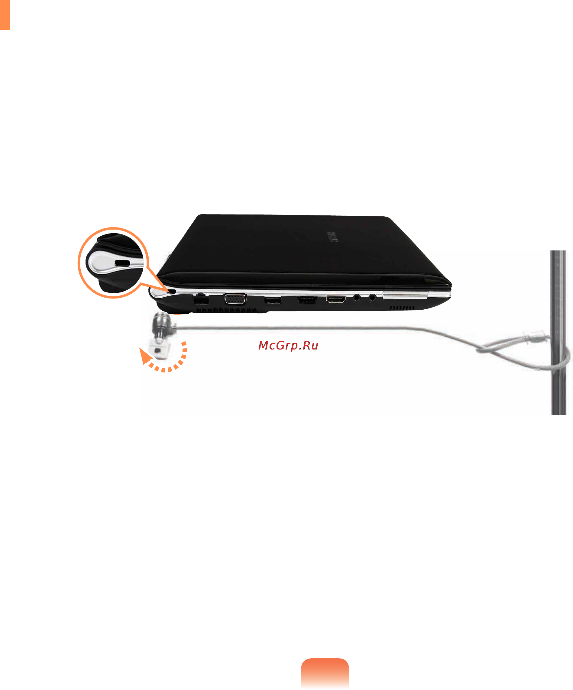 Samsung NP-Q320-FS05RU [167/227] Использование порта кодового замка