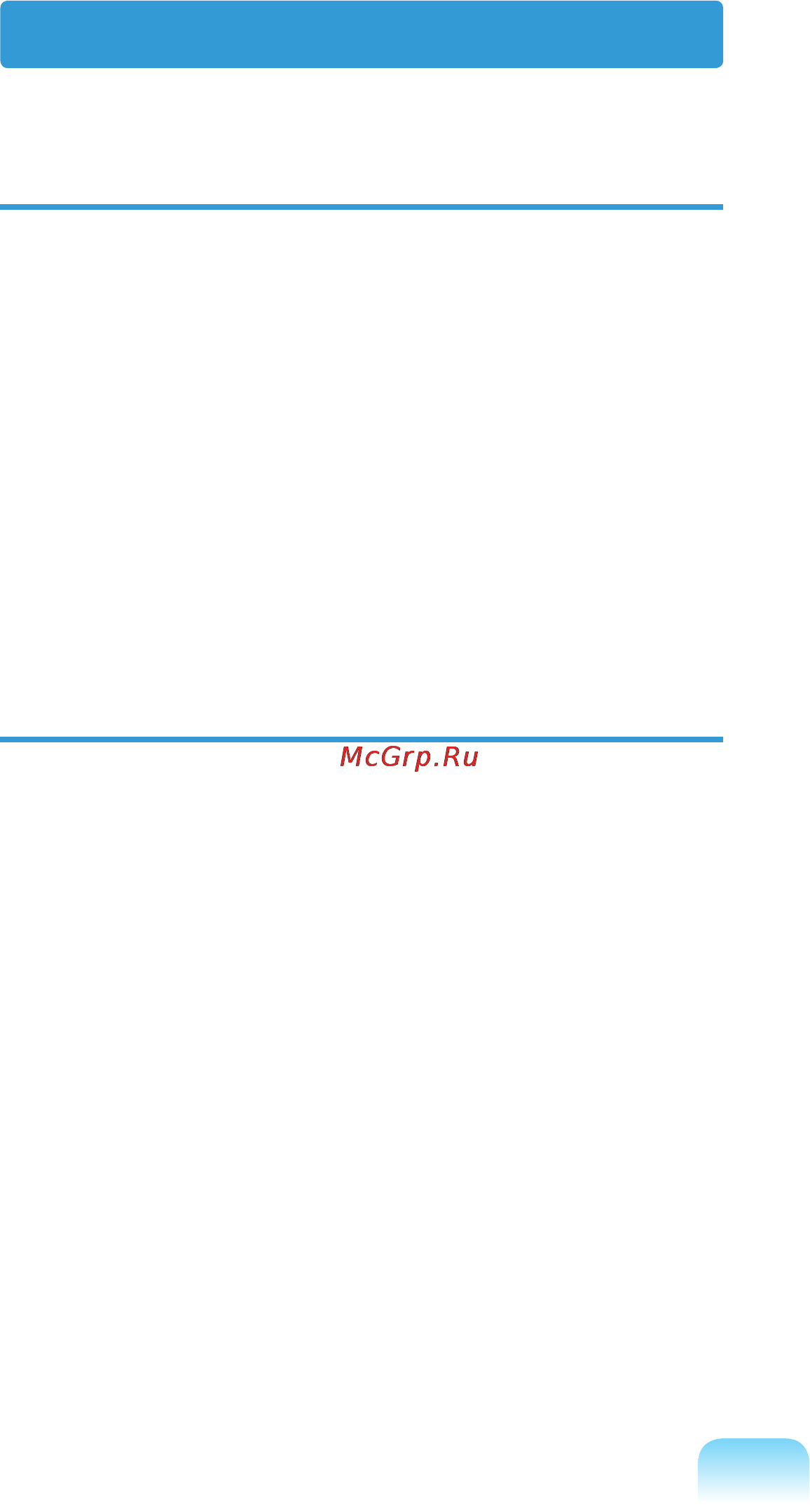Samsung NP-Q320-FS05RU [36/227] Канада