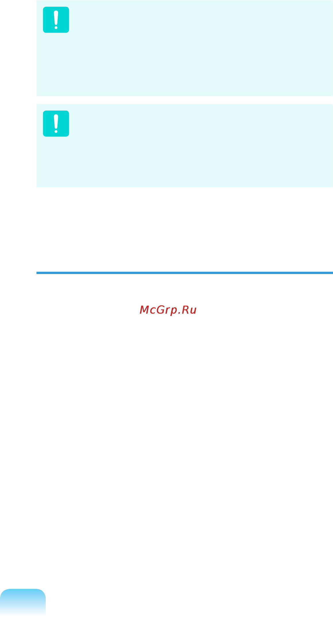 Samsung NP-R519-XA02RU [35/119] Телекоммуникации в соответствии с уведомлением doc для устройств оснащенных ic совместимым модемом
