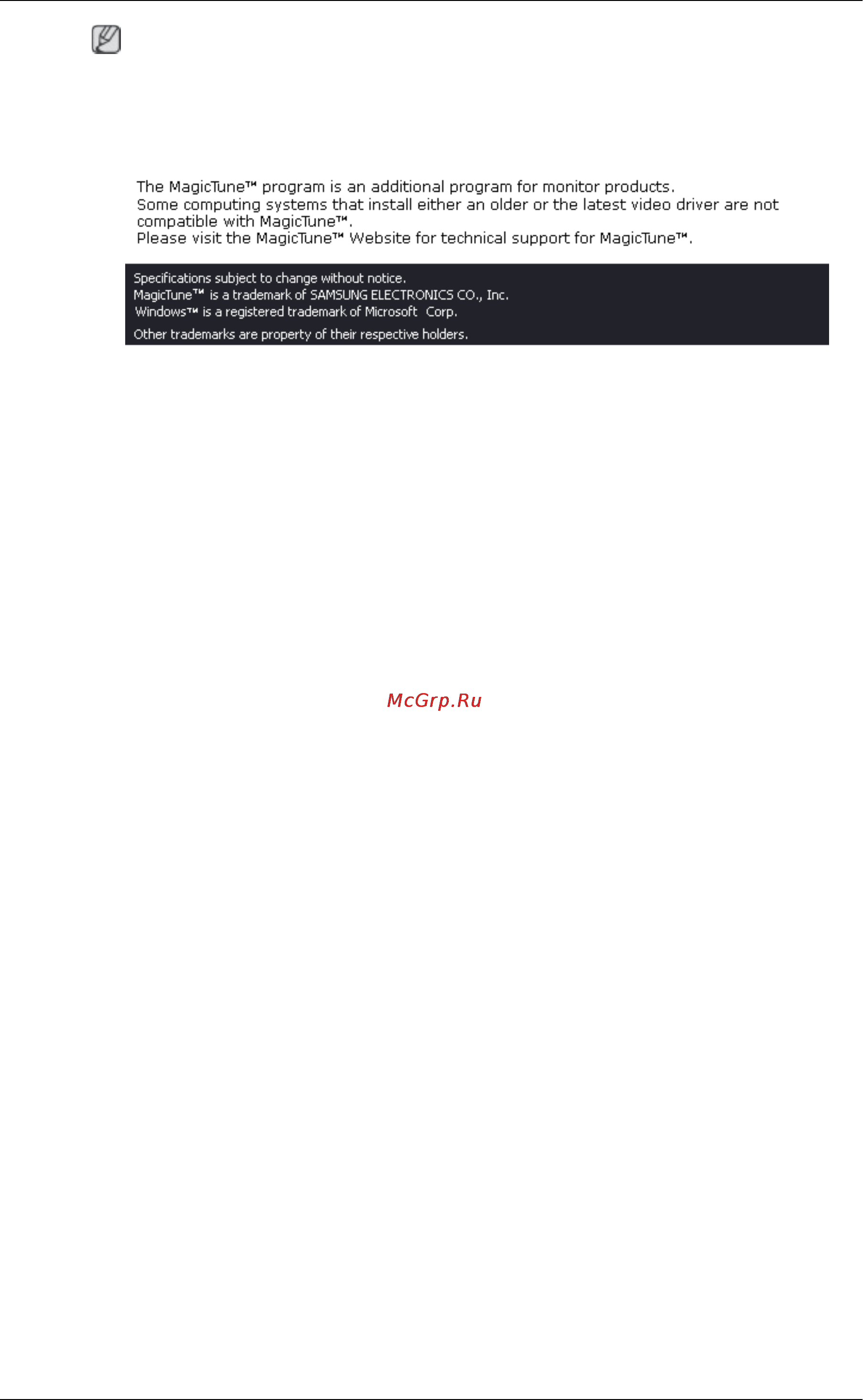 Samsung 2243NW Инструкция по эксплуатации онлайн [28/70] 141118