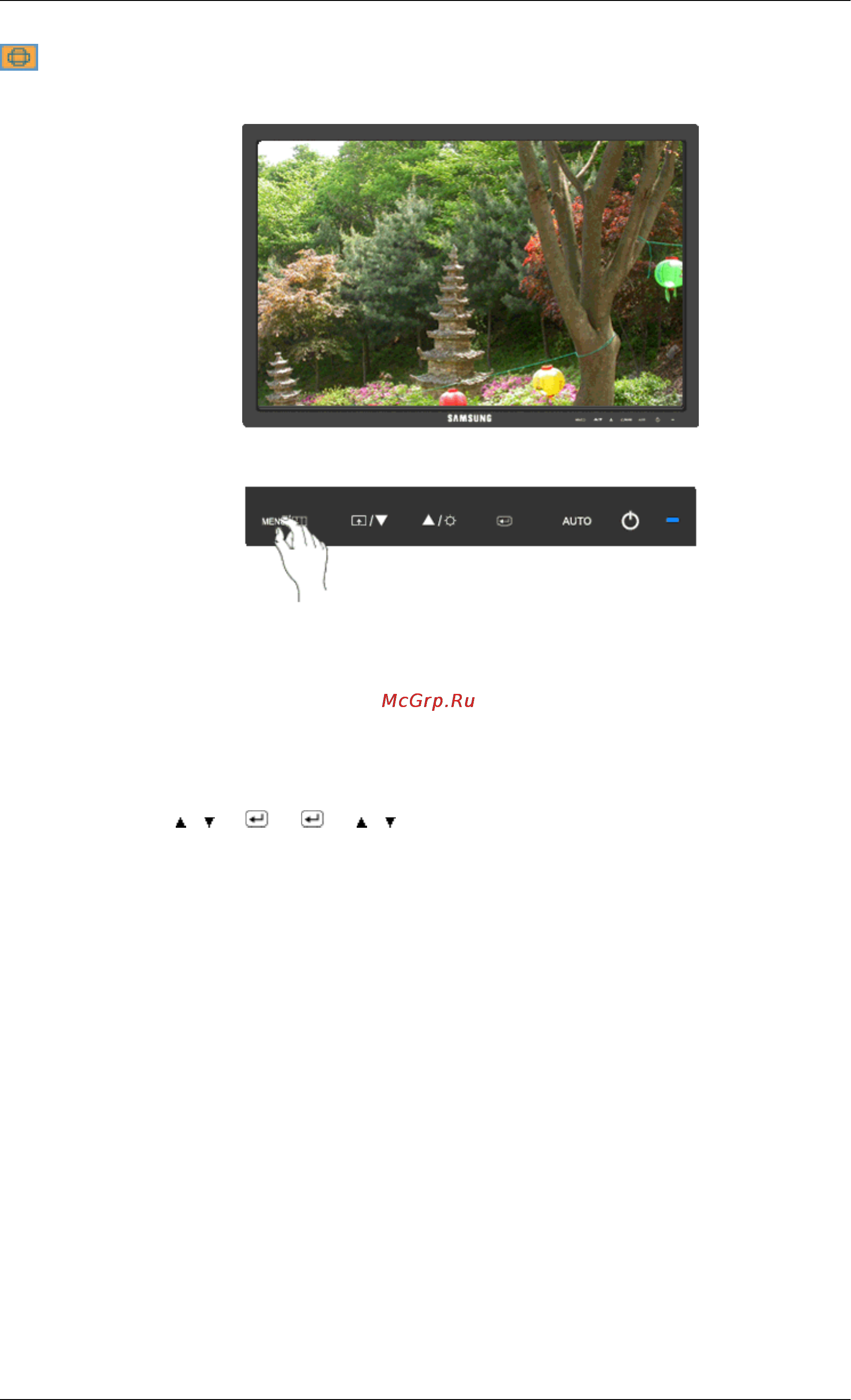 Samsung 2243NW [39/70] Изобр