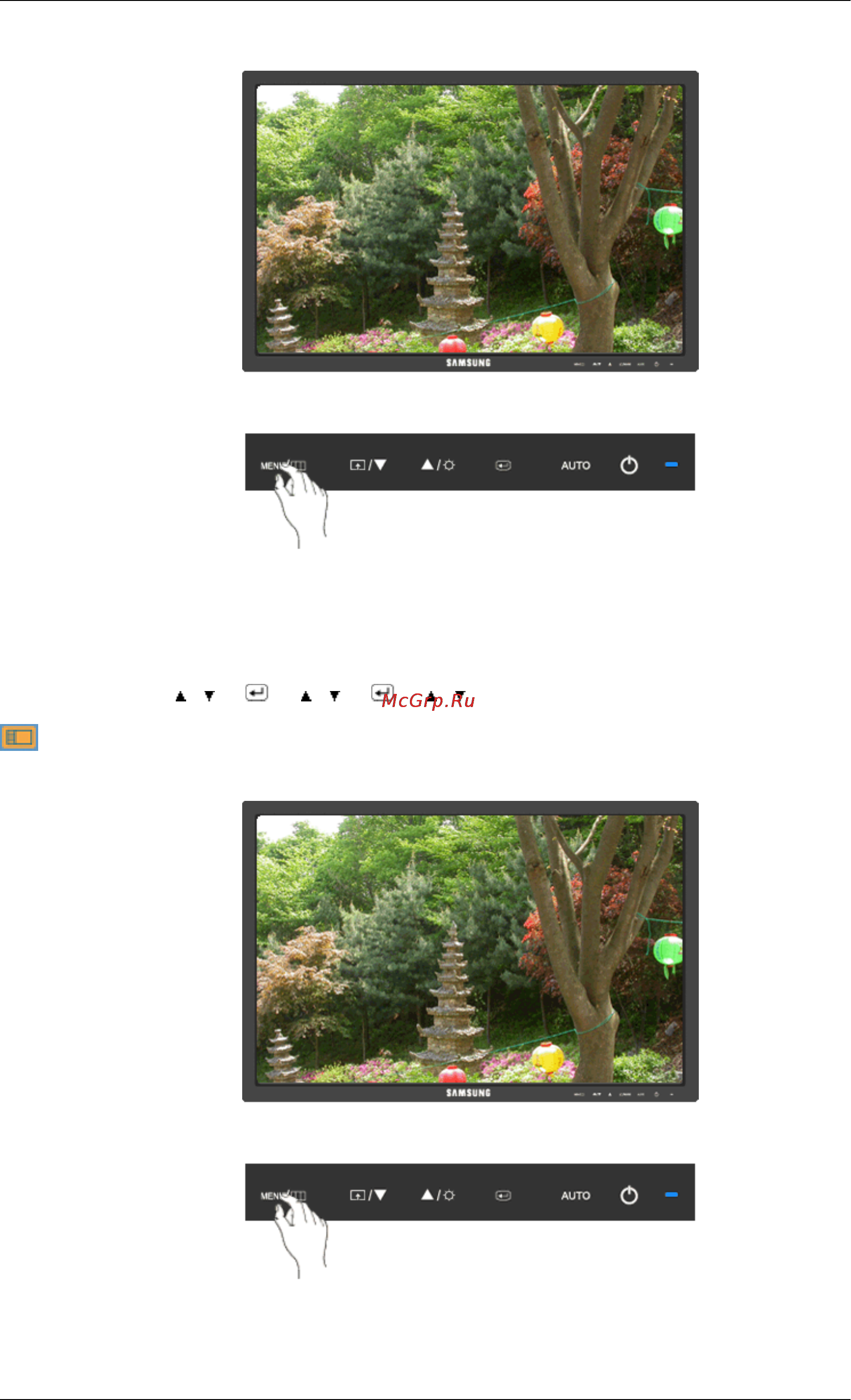 Samsung 2243NW [42/70] По верт
