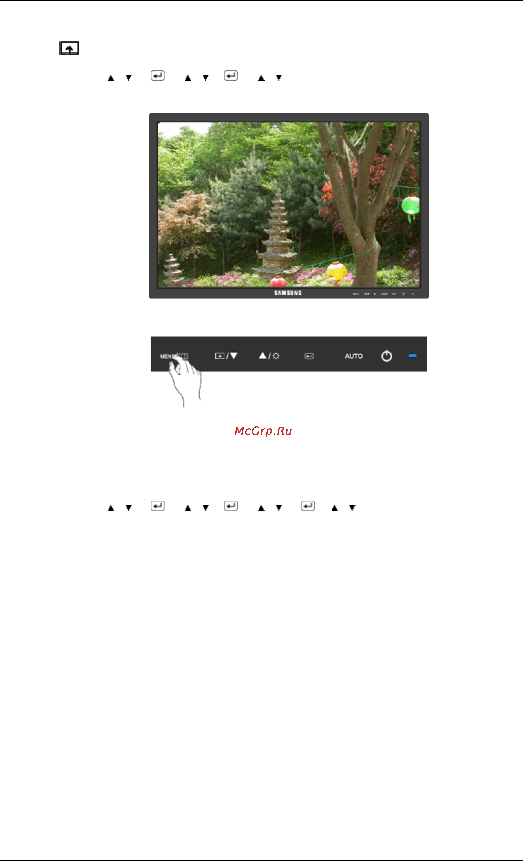 Samsung 2243NW [47/70] Taймep выкл