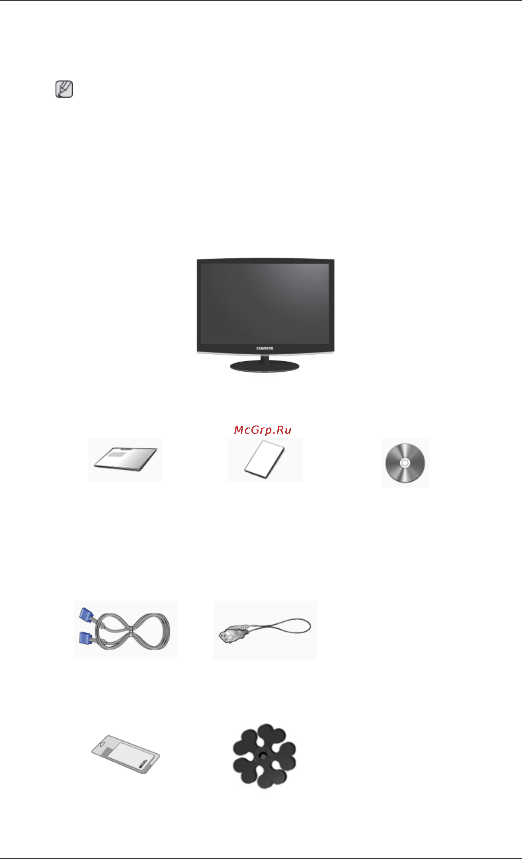 Samsung 2033SN [11/92] Введение