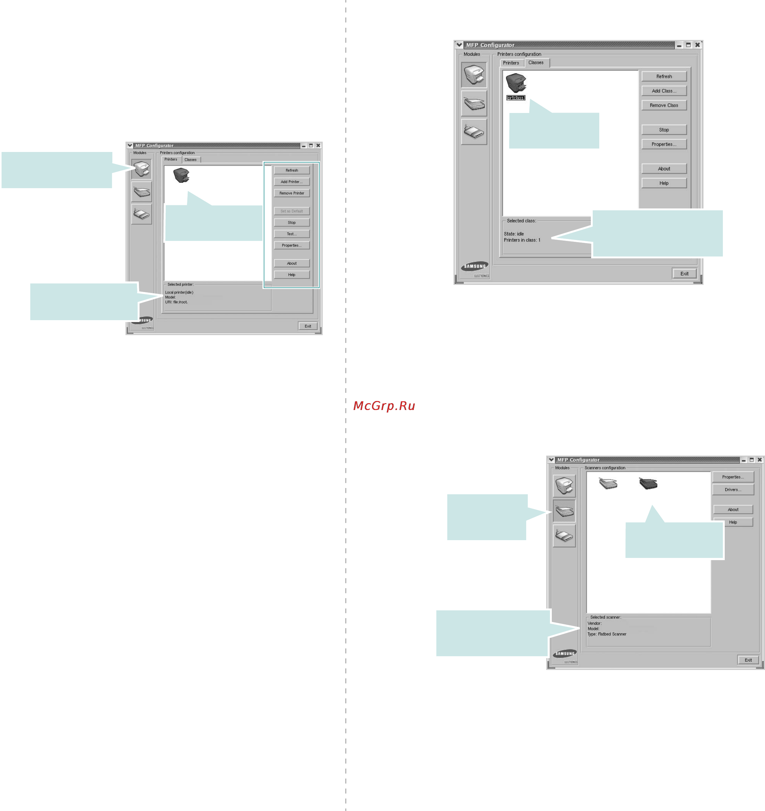 Samsung SCX-4220/XEV [81/93] Окно printers configuration