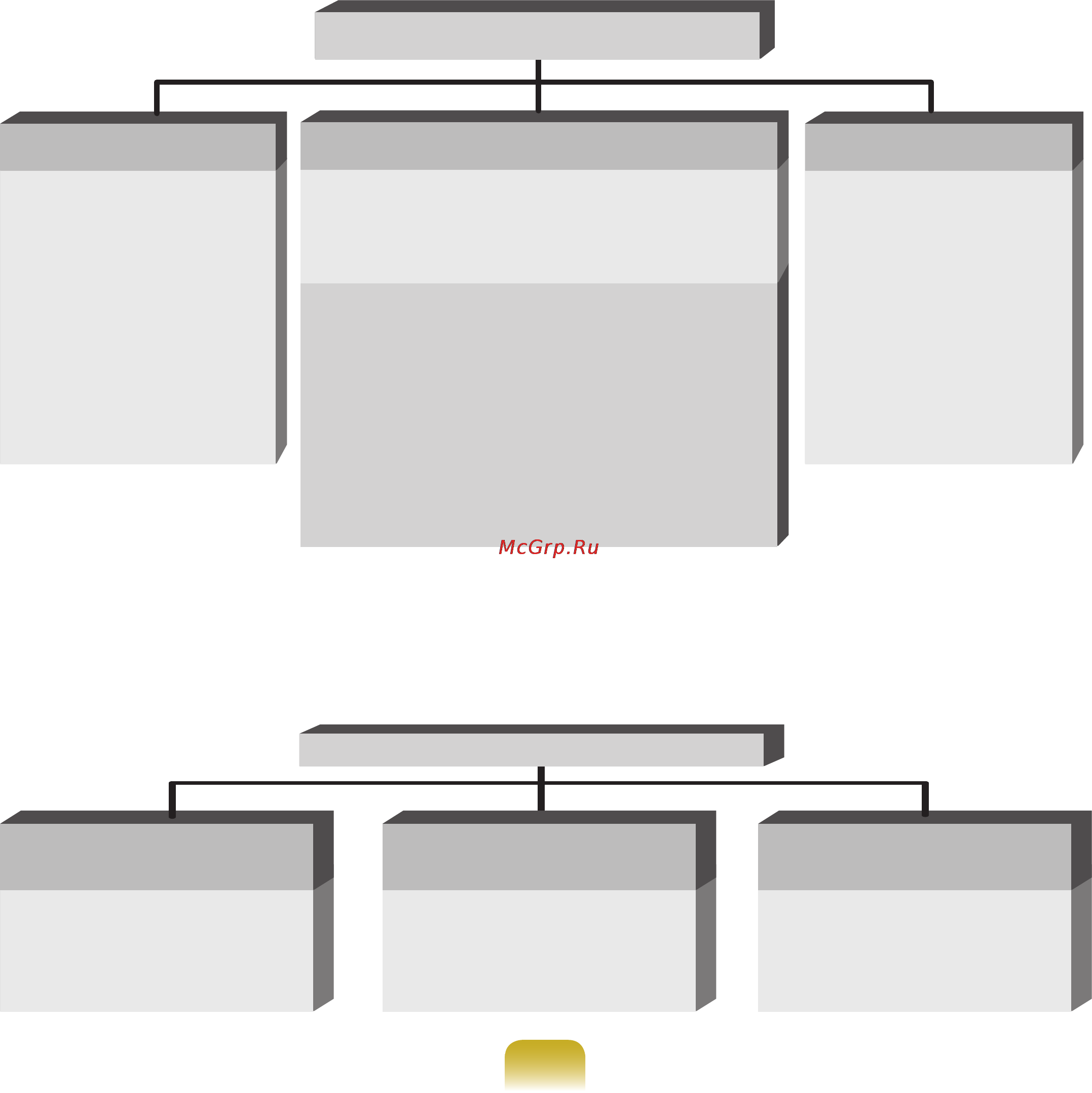 Samsung P510-XA01RU [186/223] Функция резервного копирования