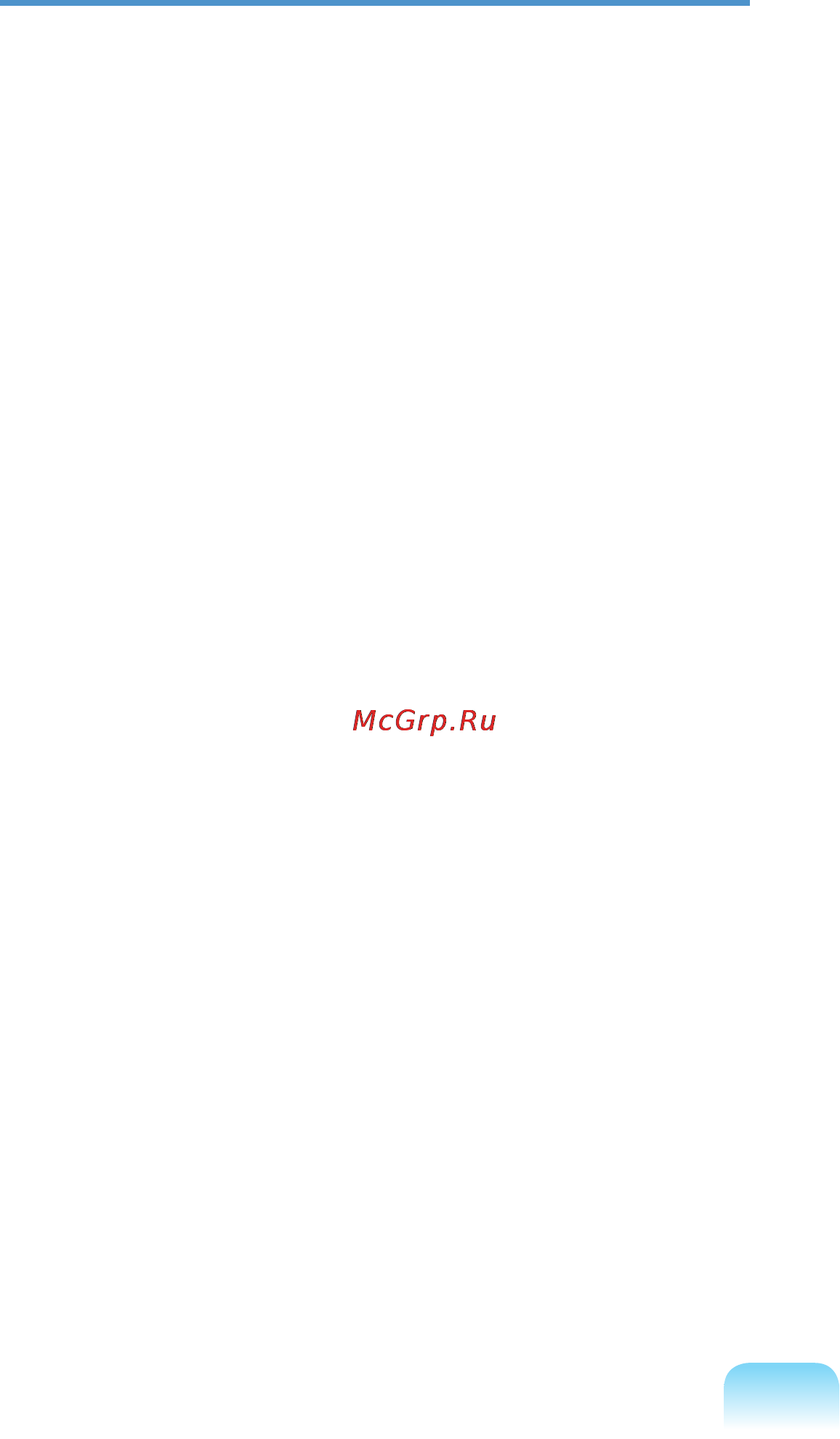 Samsung P510-XA01RU [33/223] Fcc часть 68 при наличии модема