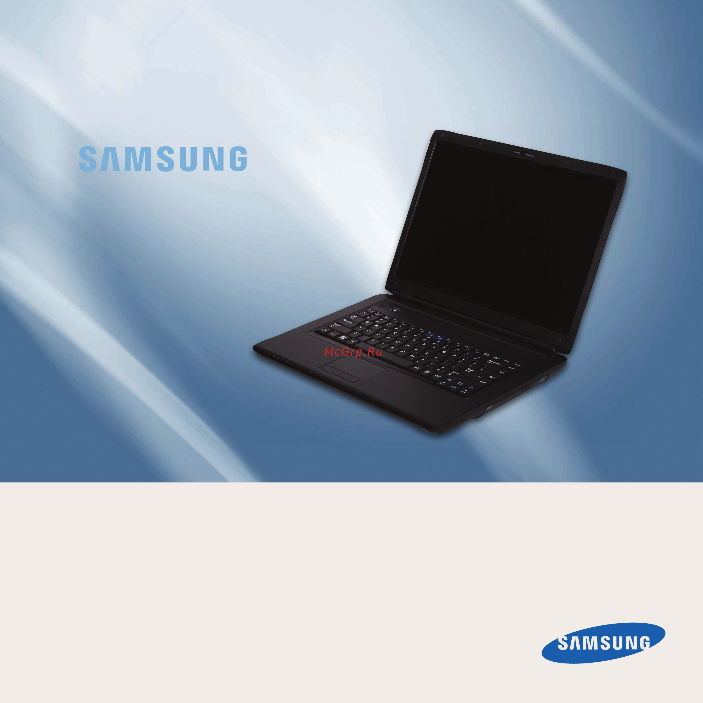 Samsung R505-XA01RU Инструкция по эксплуатации онлайн