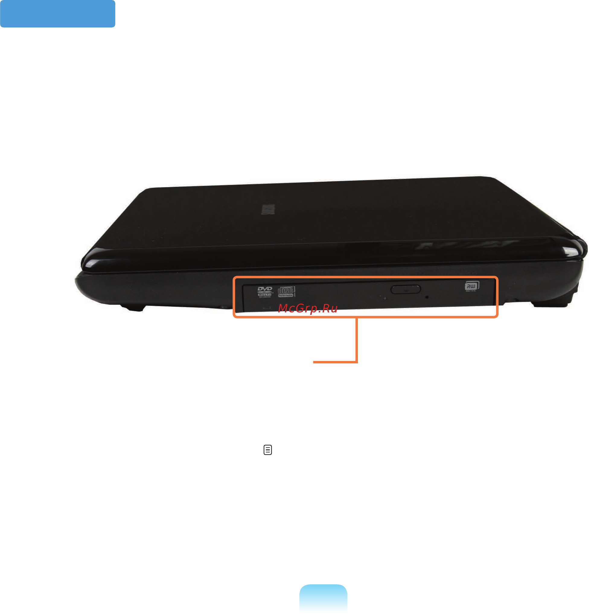 Samsung R505-XA01RU [45/222] Вид справа